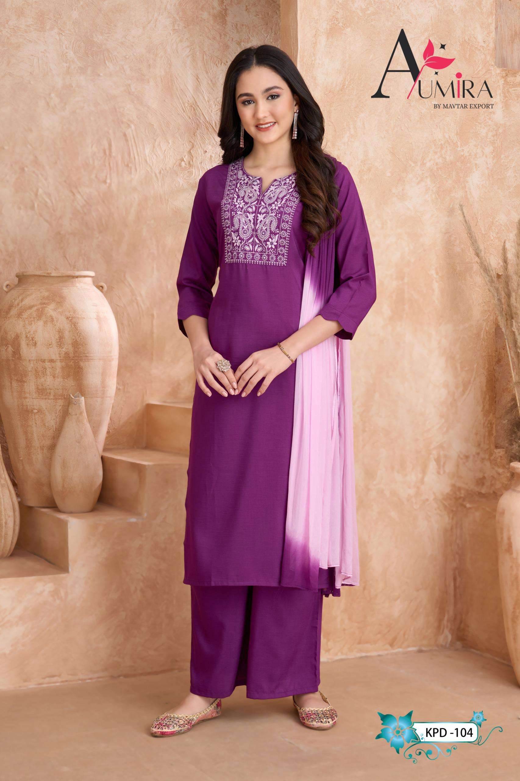 D.NO:- KPD-104 & 105 BY AUMIRA IN CLASSIC GOLD KURTA SETS WITH NAZNEEN DUPATTA 