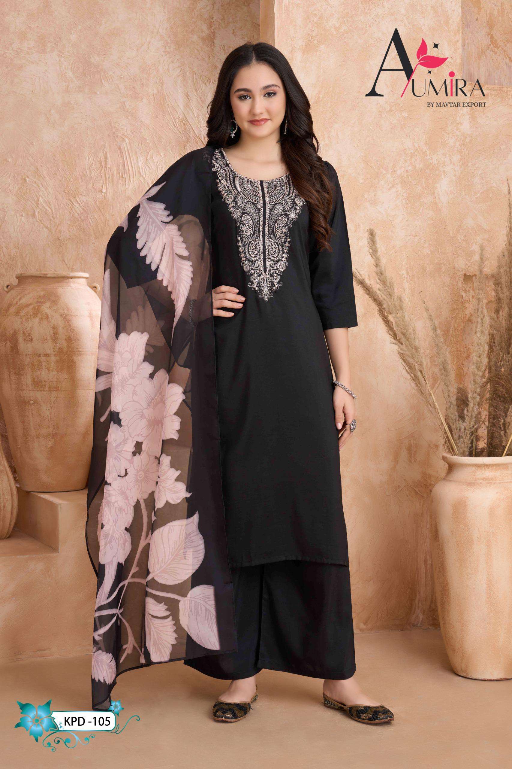 D.NO:- KPD-104 & 105 BY AUMIRA IN CLASSIC GOLD KURTA SETS WITH NAZNEEN DUPATTA 