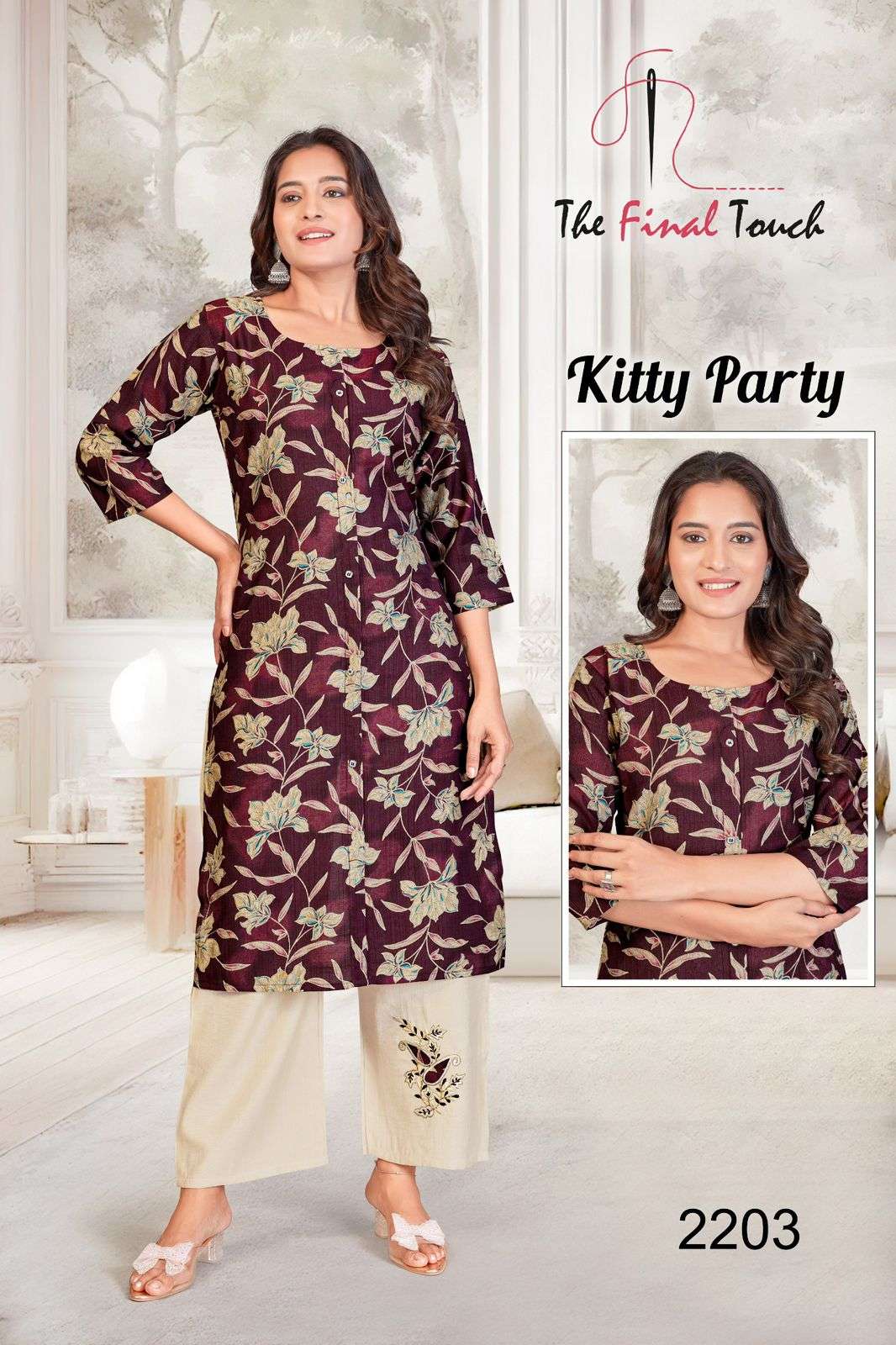 KITTY PARTY BY R R FASHION IN PREMIUM VETICAN PRINT PLAZO WITH APLIC WORK 
