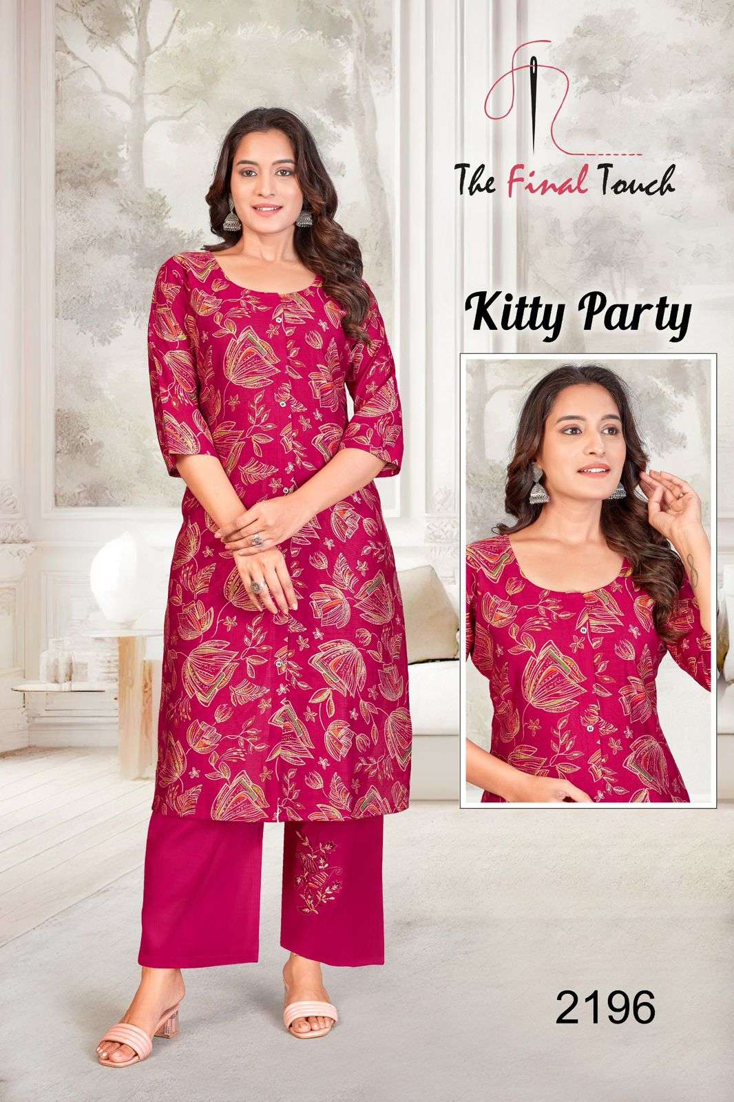 KITTY PARTY BY R R FASHION IN PREMIUM VETICAN PRINT PLAZO WITH APLIC WORK 