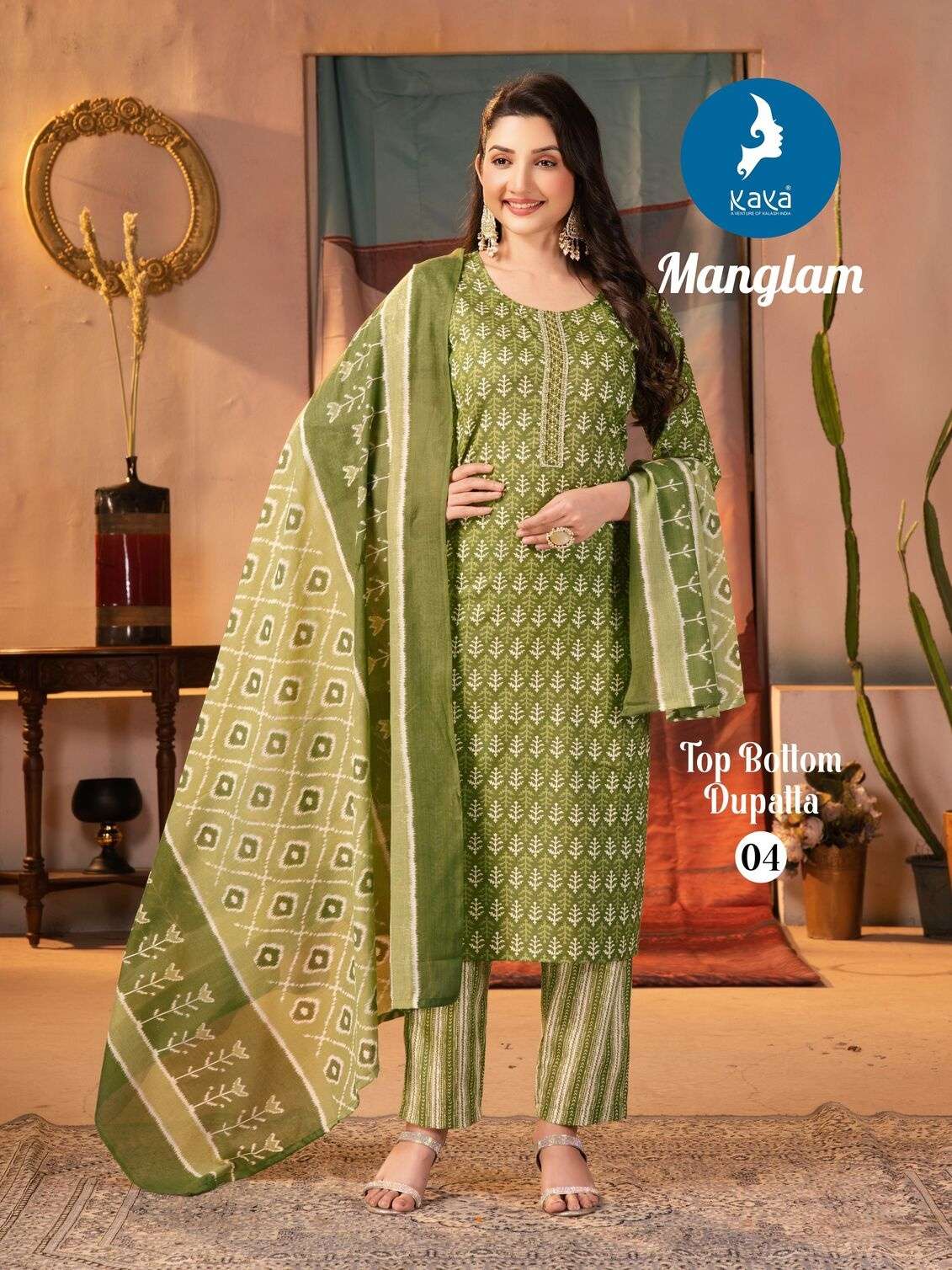 MANGLAM BY KAYA KURTI IN COTTON PRINT 3 PIECE CONCEPT WITH STRAIGHT CUT 