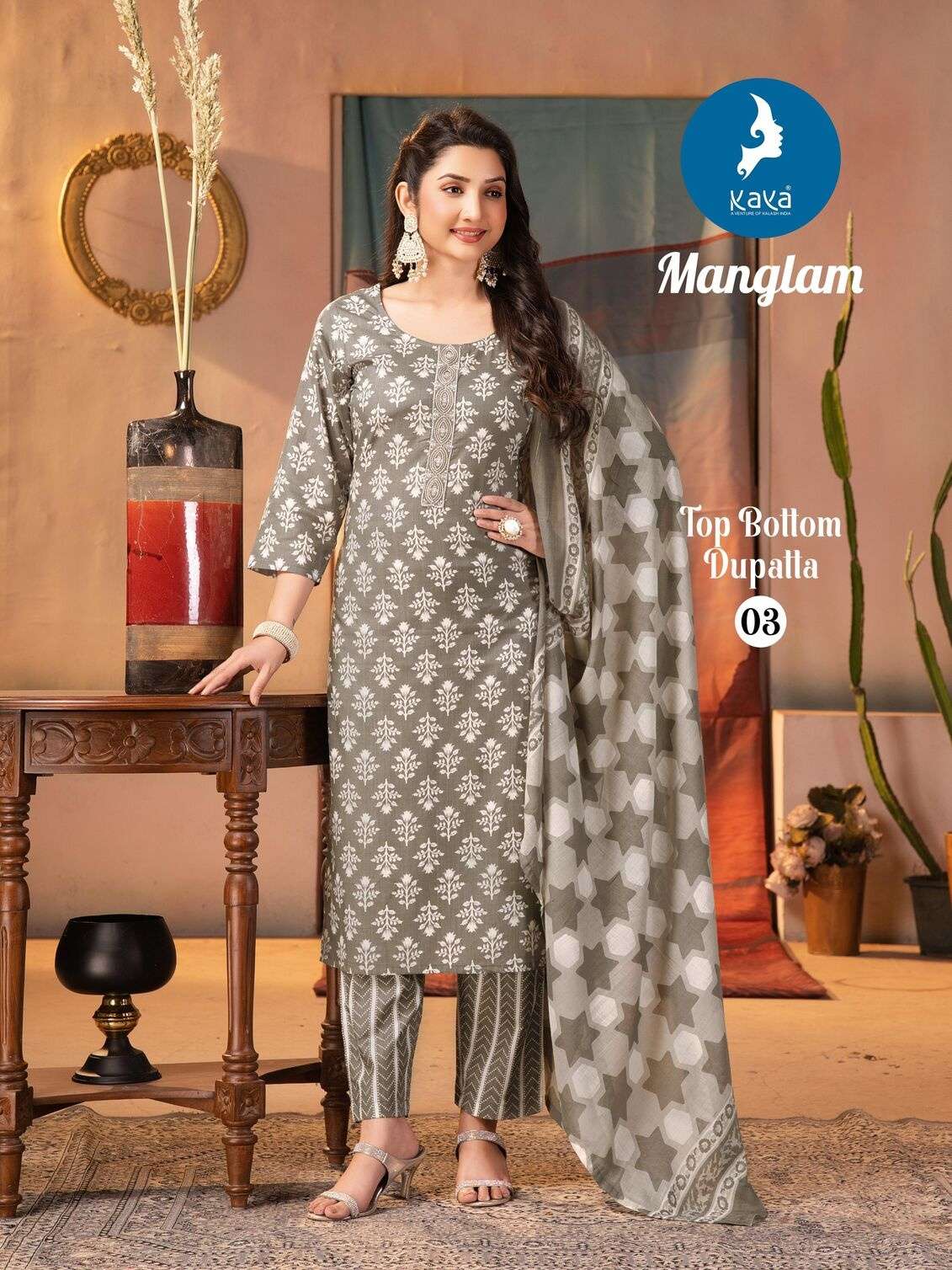 MANGLAM BY KAYA KURTI IN COTTON PRINT 3 PIECE CONCEPT WITH STRAIGHT CUT 