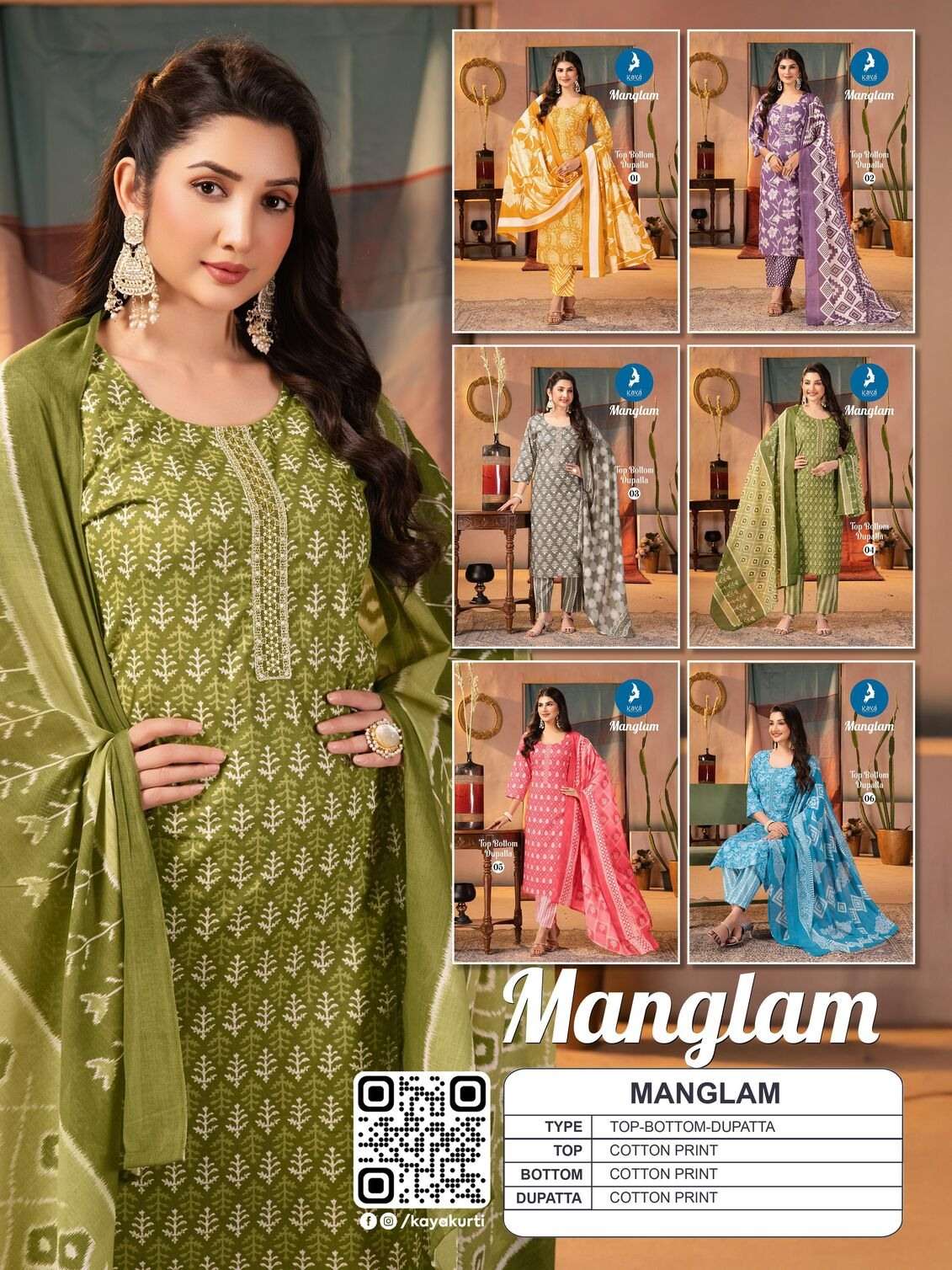 MANGLAM BY KAYA KURTI IN COTTON PRINT 3 PIECE CONCEPT WITH STRAIGHT CUT 