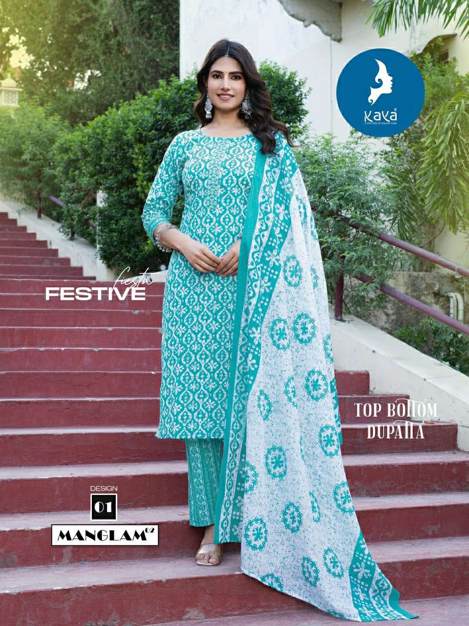 MANGLAM VOL-2 BY KAYA KURTI IN COTTON PRINT 3 PIECE CONCEPT WITH STRAIGHT CUT 