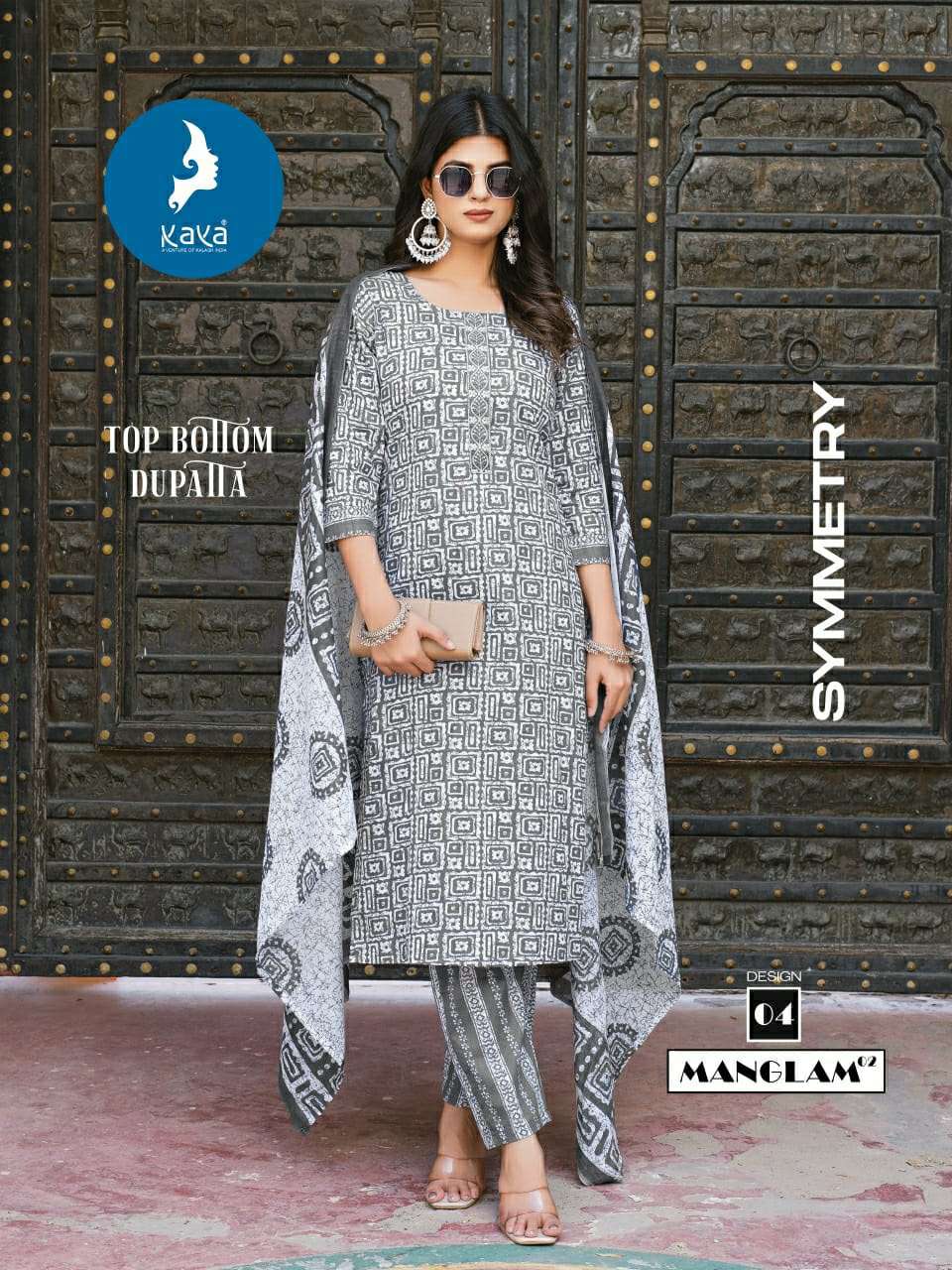 MANGLAM VOL-2 BY KAYA KURTI IN COTTON PRINT 3 PIECE CONCEPT WITH STRAIGHT CUT 