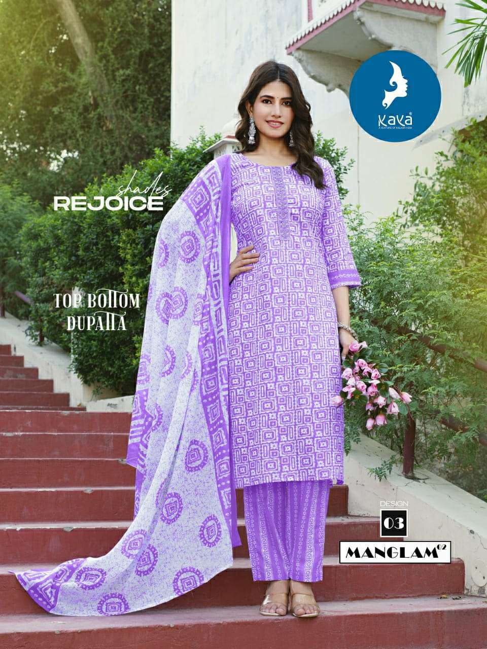 MANGLAM VOL-2 BY KAYA KURTI IN COTTON PRINT 3 PIECE CONCEPT WITH STRAIGHT CUT 