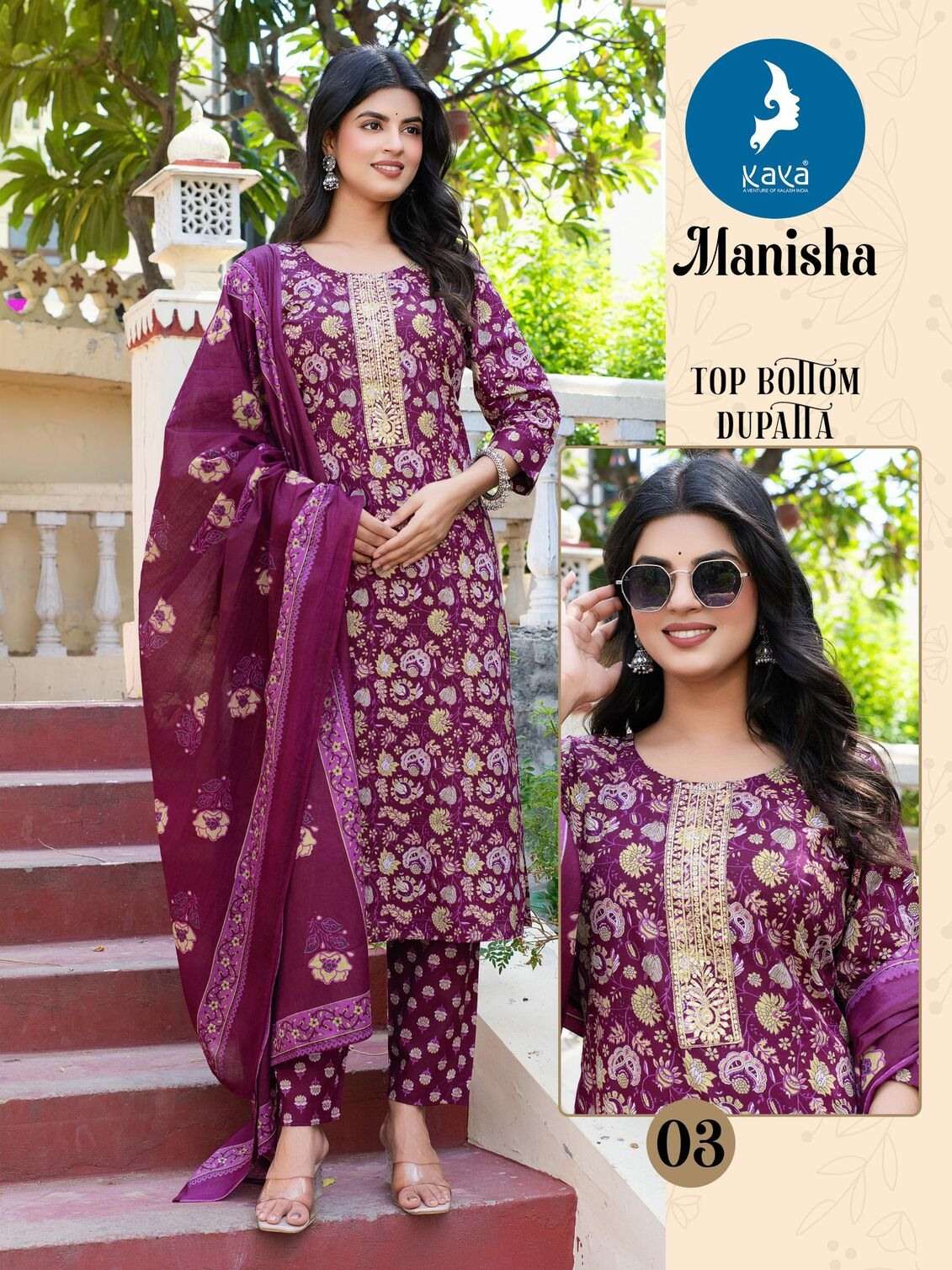 MANISHA BY KAYA KURTI IN COTTON PRINT 3 PIECE CONCEPT WITH STRAIGHT CUT 