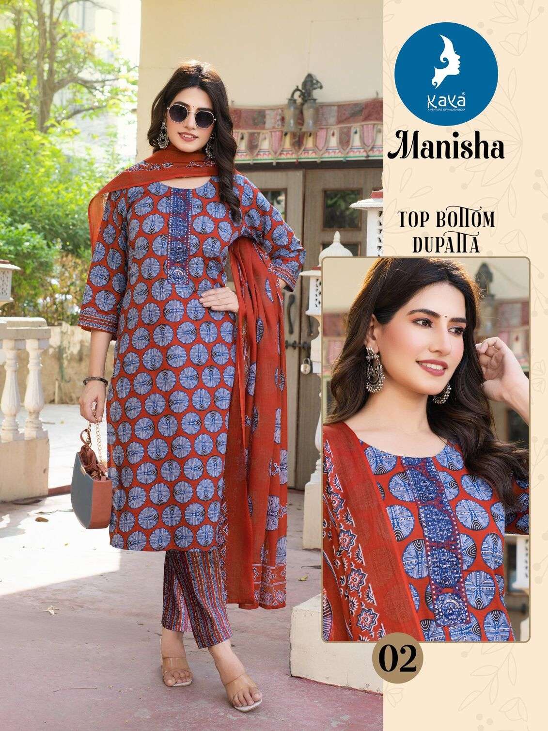 MANISHA BY KAYA KURTI IN COTTON PRINT 3 PIECE CONCEPT WITH STRAIGHT CUT 