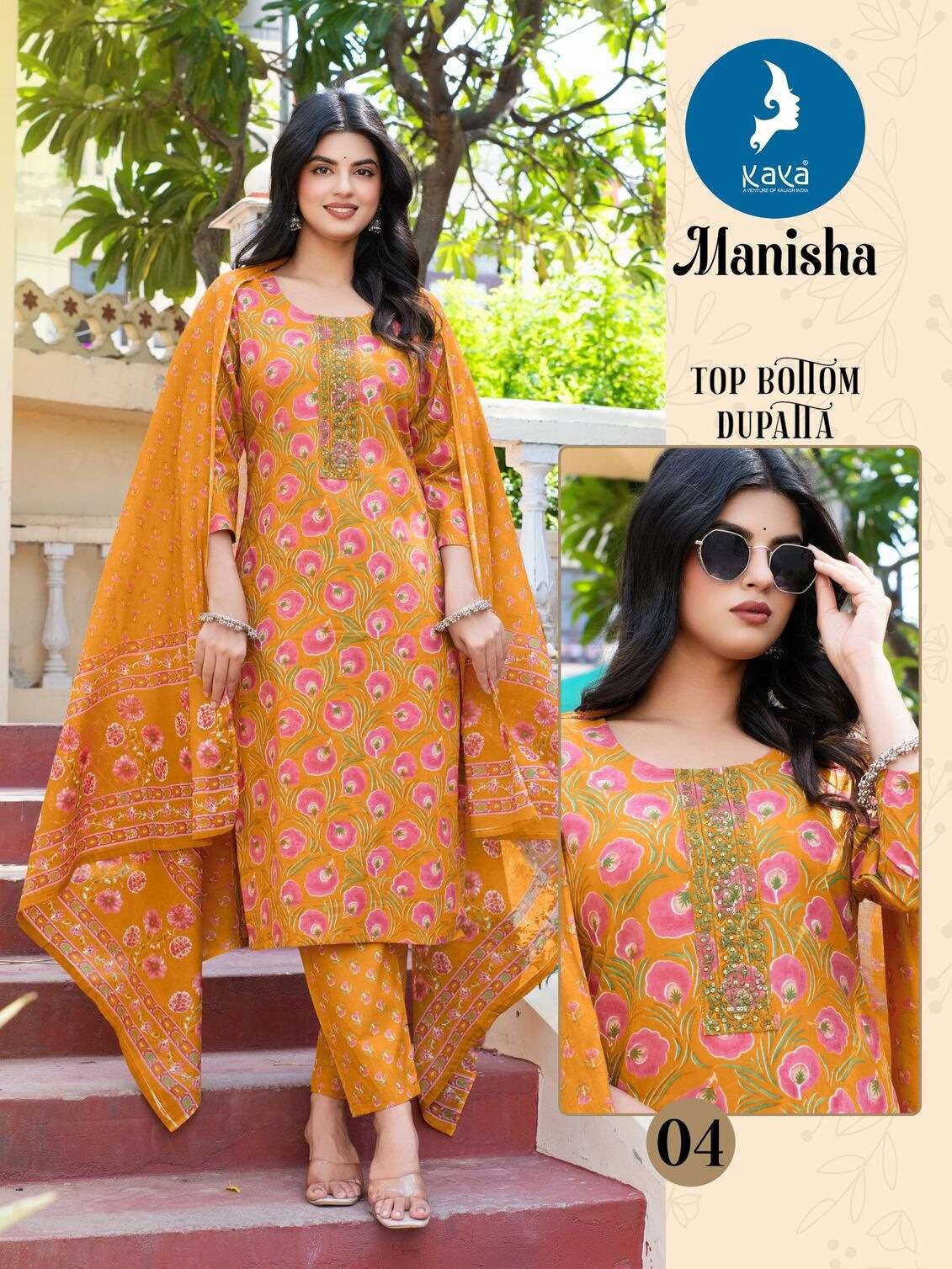 MANISHA BY KAYA KURTI IN COTTON PRINT 3 PIECE CONCEPT WITH STRAIGHT CUT 