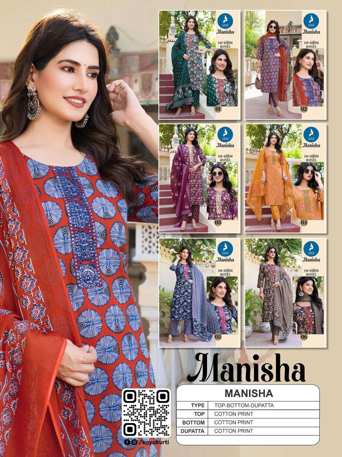 MANISHA BY KAYA KURTI IN COTTON PRINT 3 PIECE CONCEPT WITH STRAIGHT CUT 