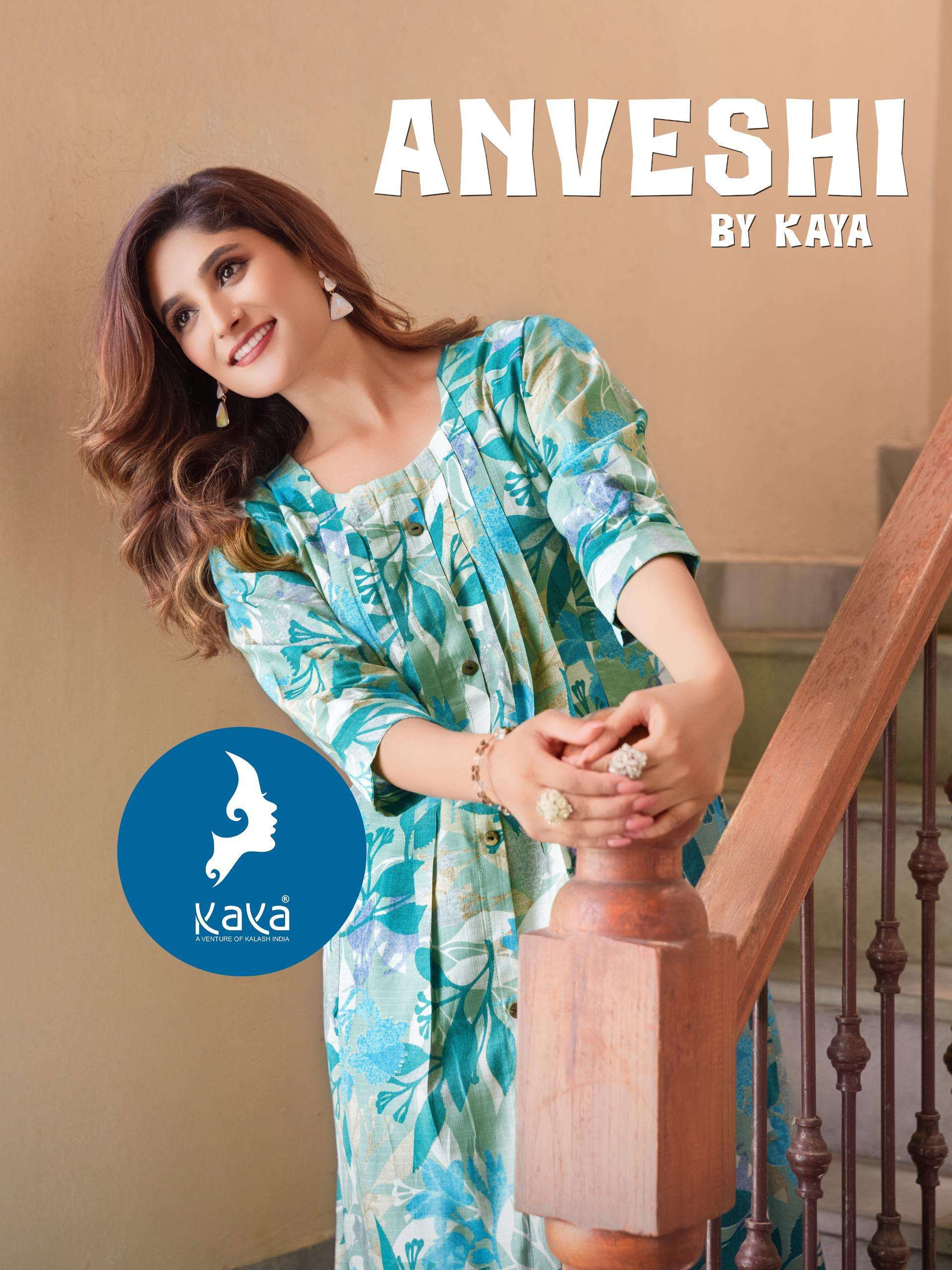 ANVESHI BY KAYA KURTI IN VERTICAN PRINT WITH FOIL 2 PIECE CONCEPT 