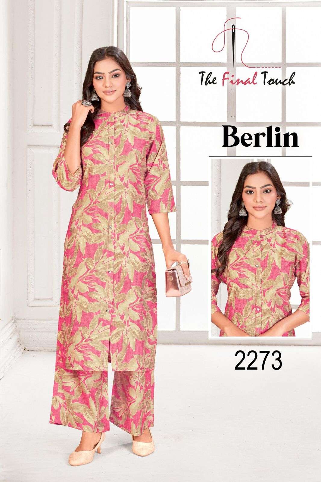 BERLIN BY THE FINAL TOUCH IN PREMIUM BERLIN PRINTS FOIL CO-ORD SET WITH PLAZO 