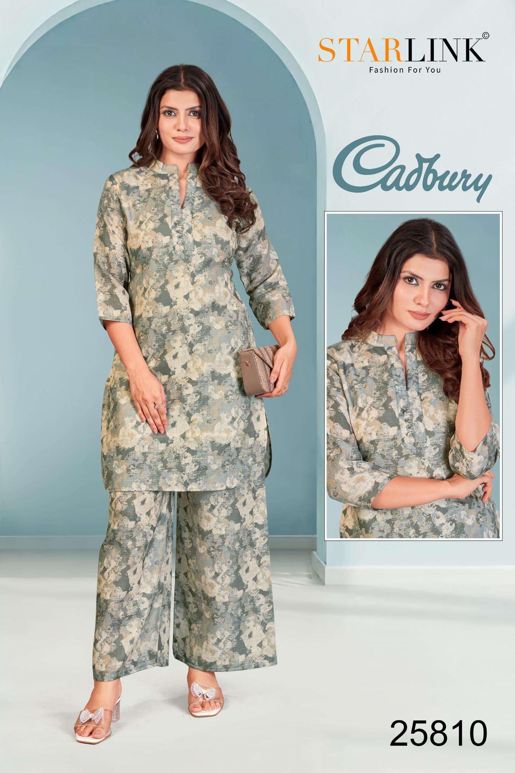 CADBURY BY STARLINK IN LINEN DIGITAL PRINT WITH INNER NEW CO-ORD SET 