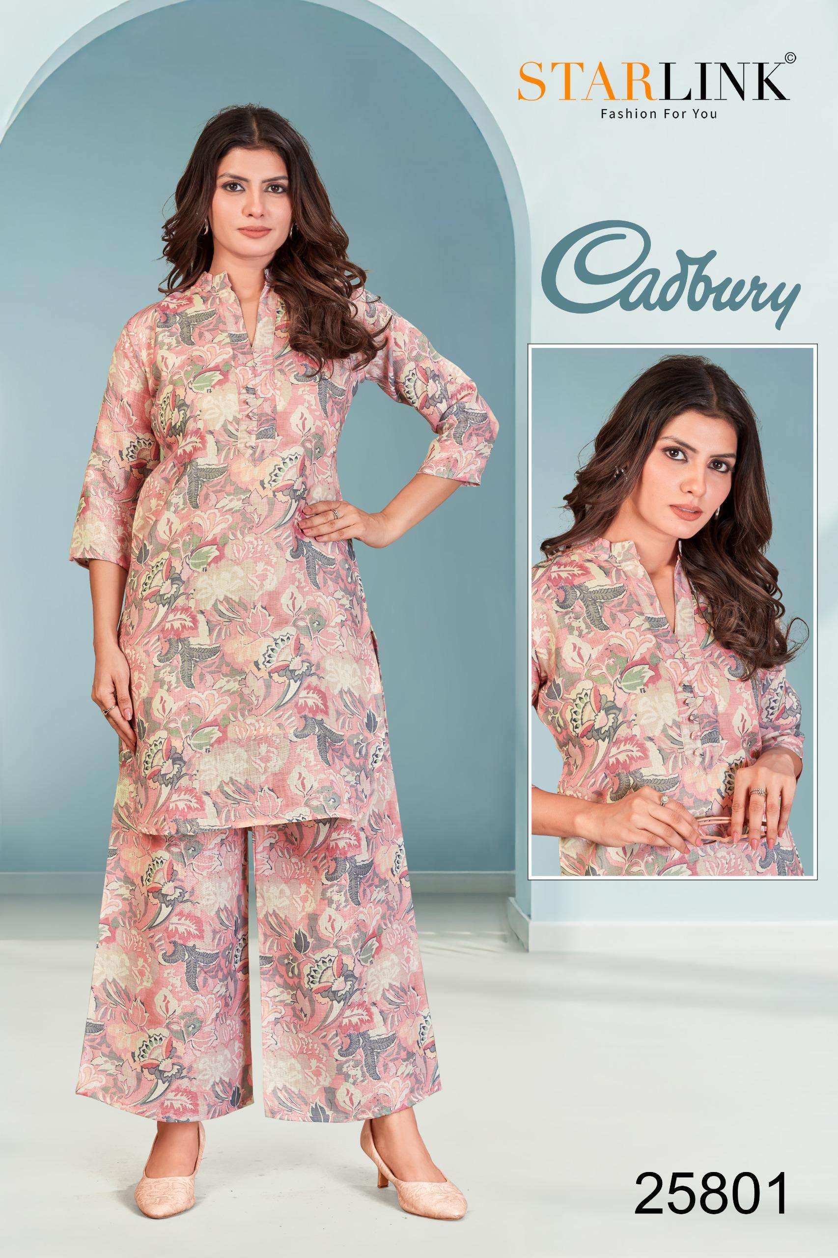 CADBURY BY STARLINK IN LINEN DIGITAL PRINT WITH INNER NEW CO-ORD SET 