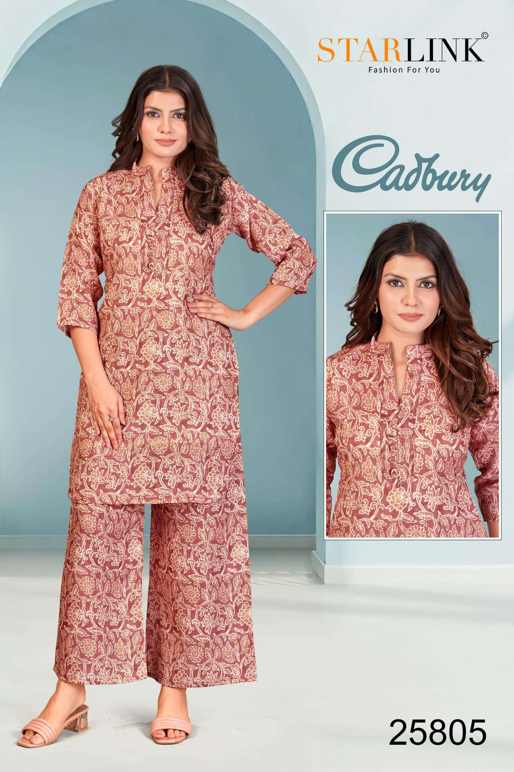 CADBURY BY STARLINK IN LINEN DIGITAL PRINT WITH INNER NEW CO-ORD SET 