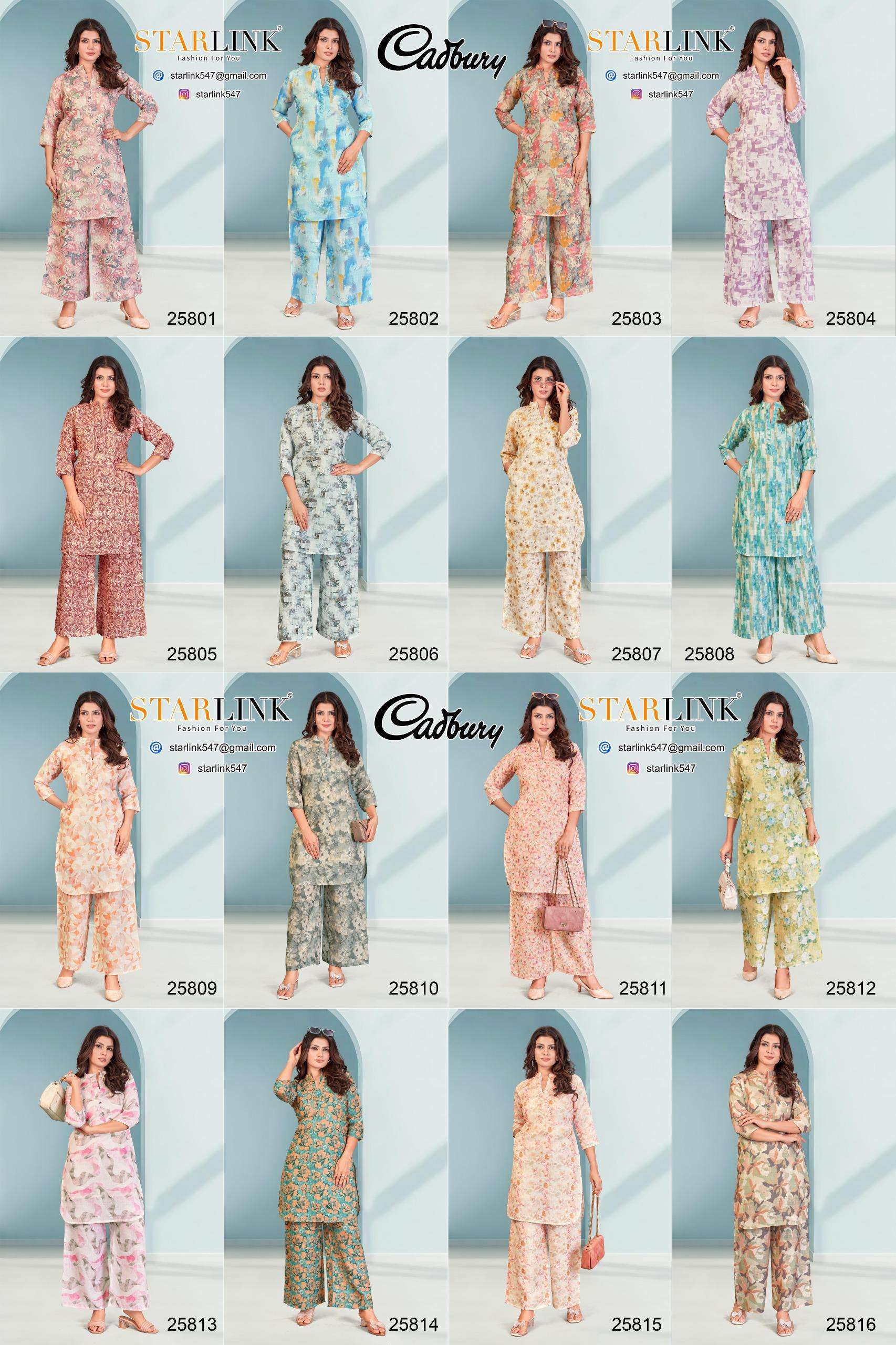 CADBURY BY STARLINK IN LINEN DIGITAL PRINT WITH INNER NEW CO-ORD SET 