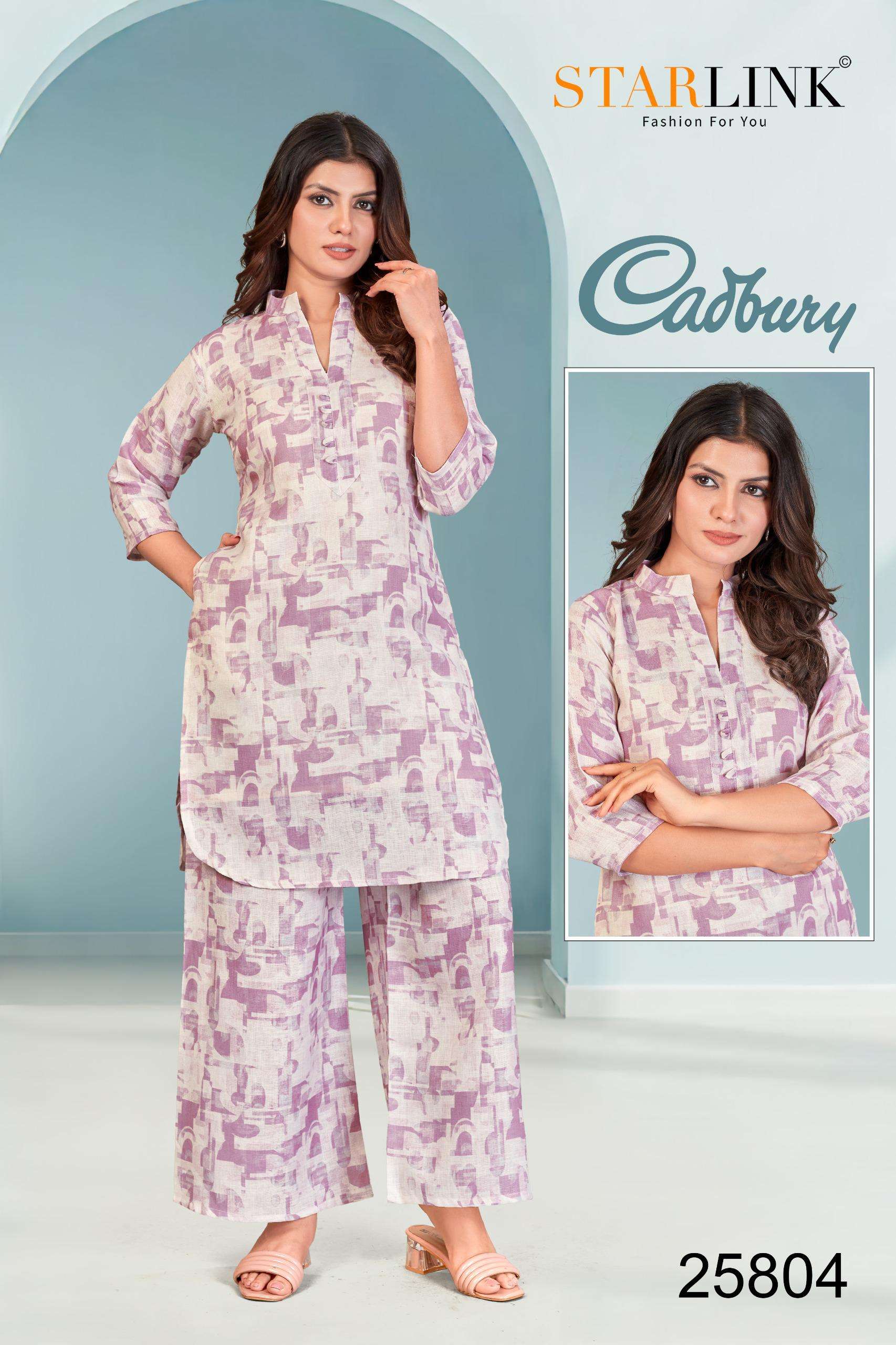 CADBURY BY STARLINK IN LINEN DIGITAL PRINT WITH INNER NEW CO-ORD SET 