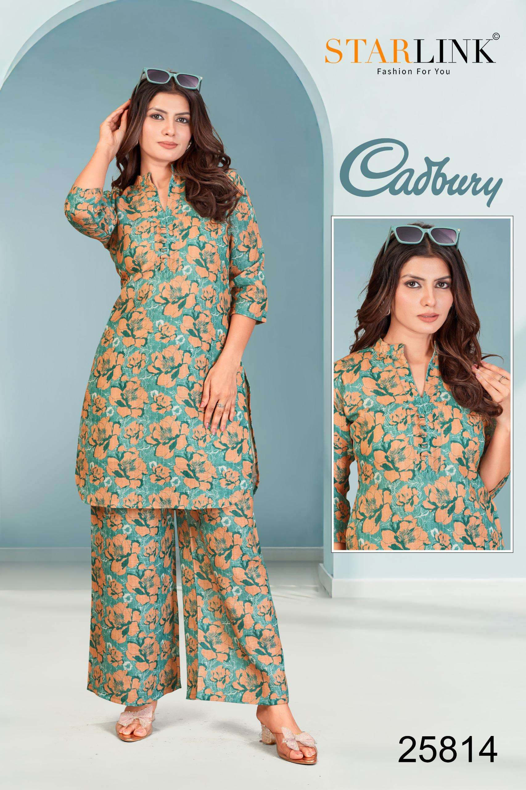 CADBURY BY STARLINK IN LINEN DIGITAL PRINT WITH INNER NEW CO-ORD SET 