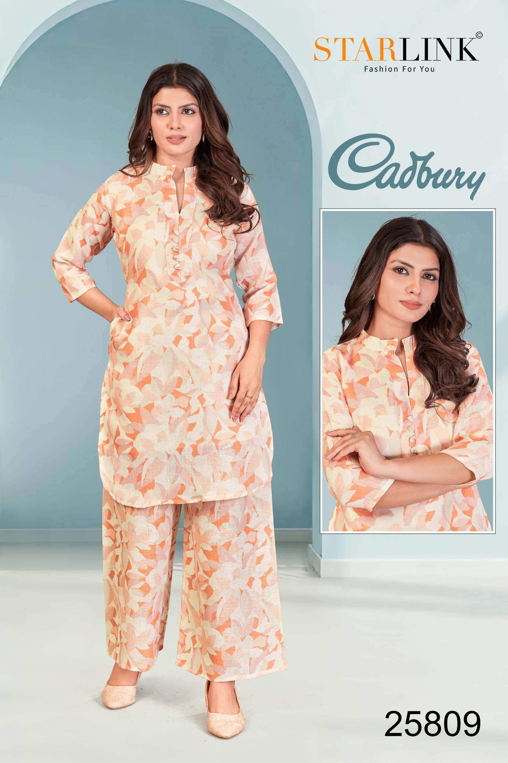 CADBURY BY STARLINK IN LINEN DIGITAL PRINT WITH INNER NEW CO-ORD SET 