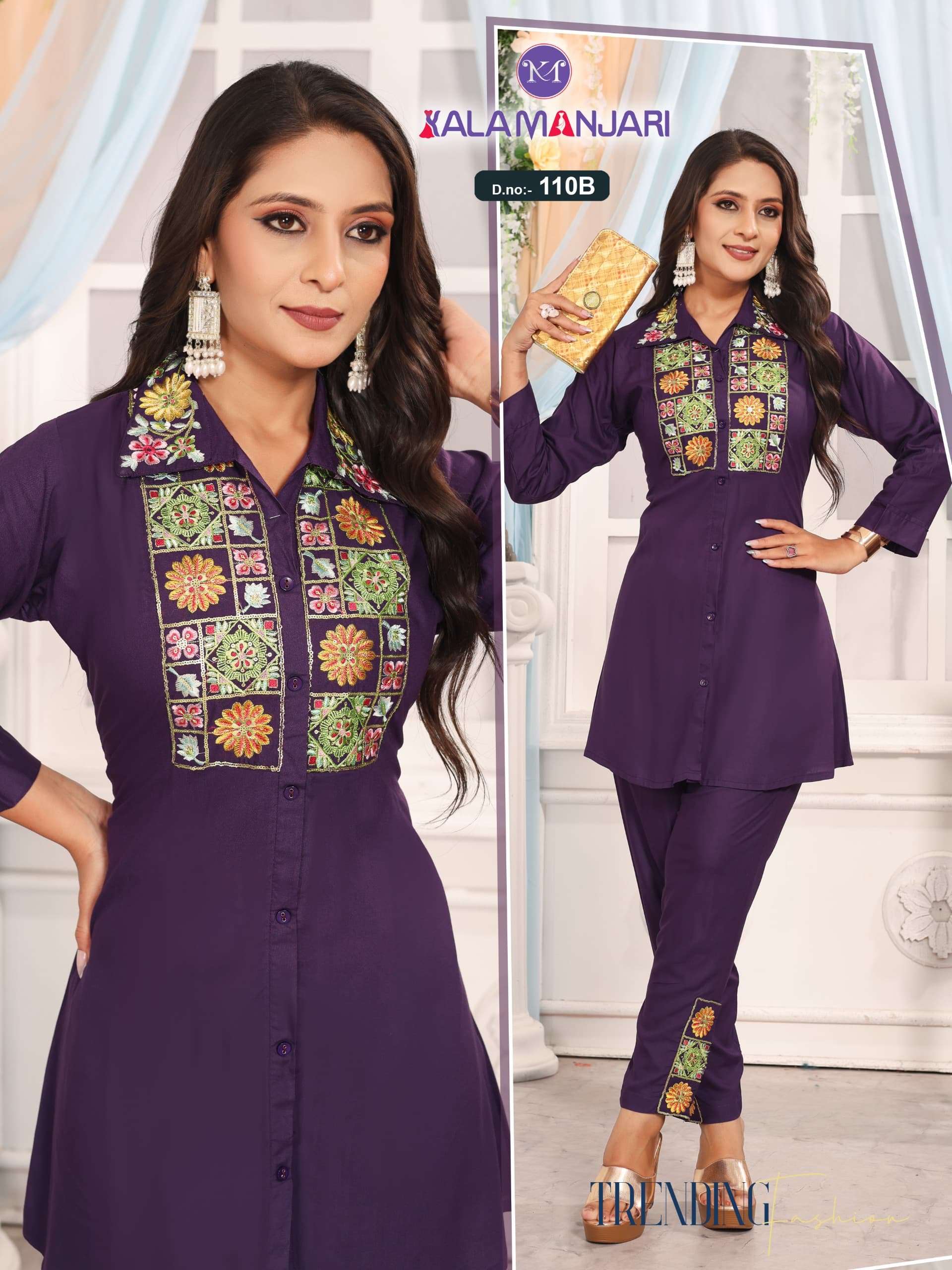 D.NO.KM-109 & 110 BY KALAMANJARI IN PREMIUM VISCOSE CO-ORD SET WITH SEQUENCE THREAD WORK 