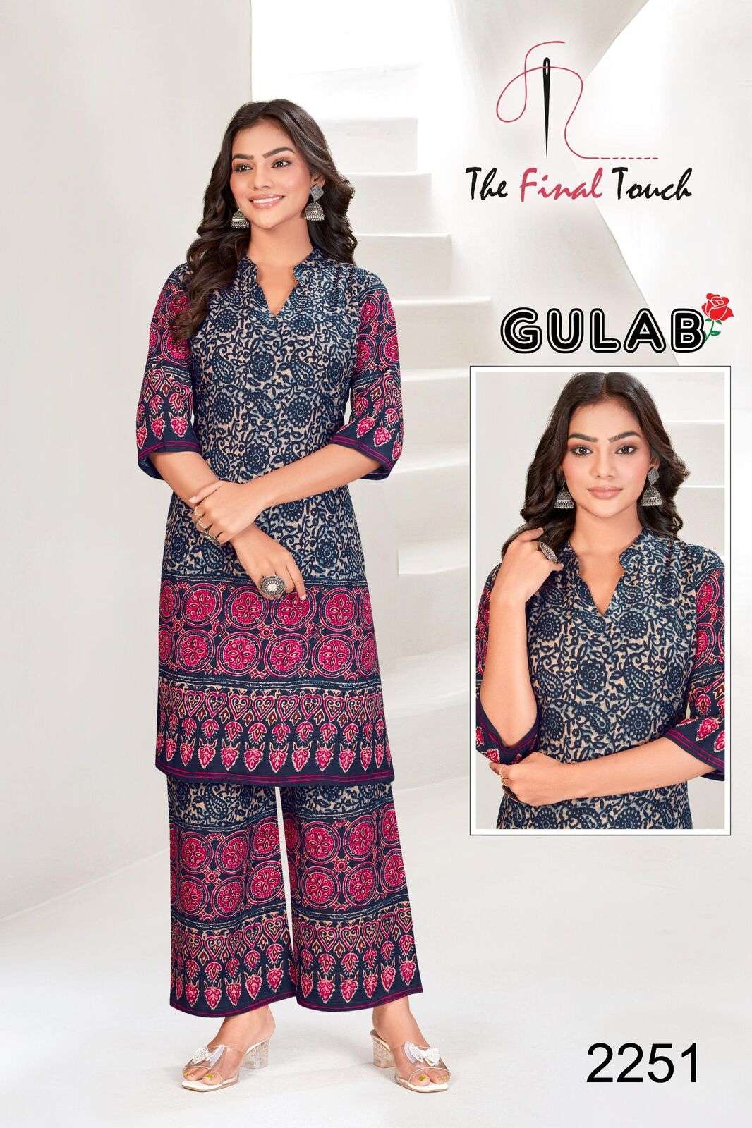 GULAB BY THE FINAL TOUCH IN DESIGNER RAYON PRINT CO-ORD SET 