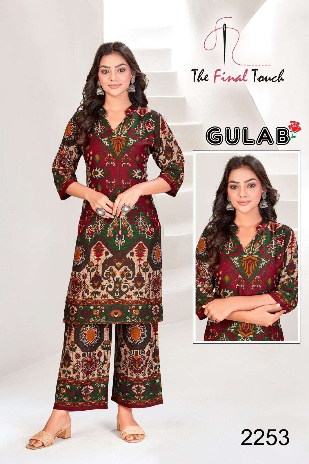 GULAB BY THE FINAL TOUCH IN DESIGNER RAYON PRINT CO-ORD SET 