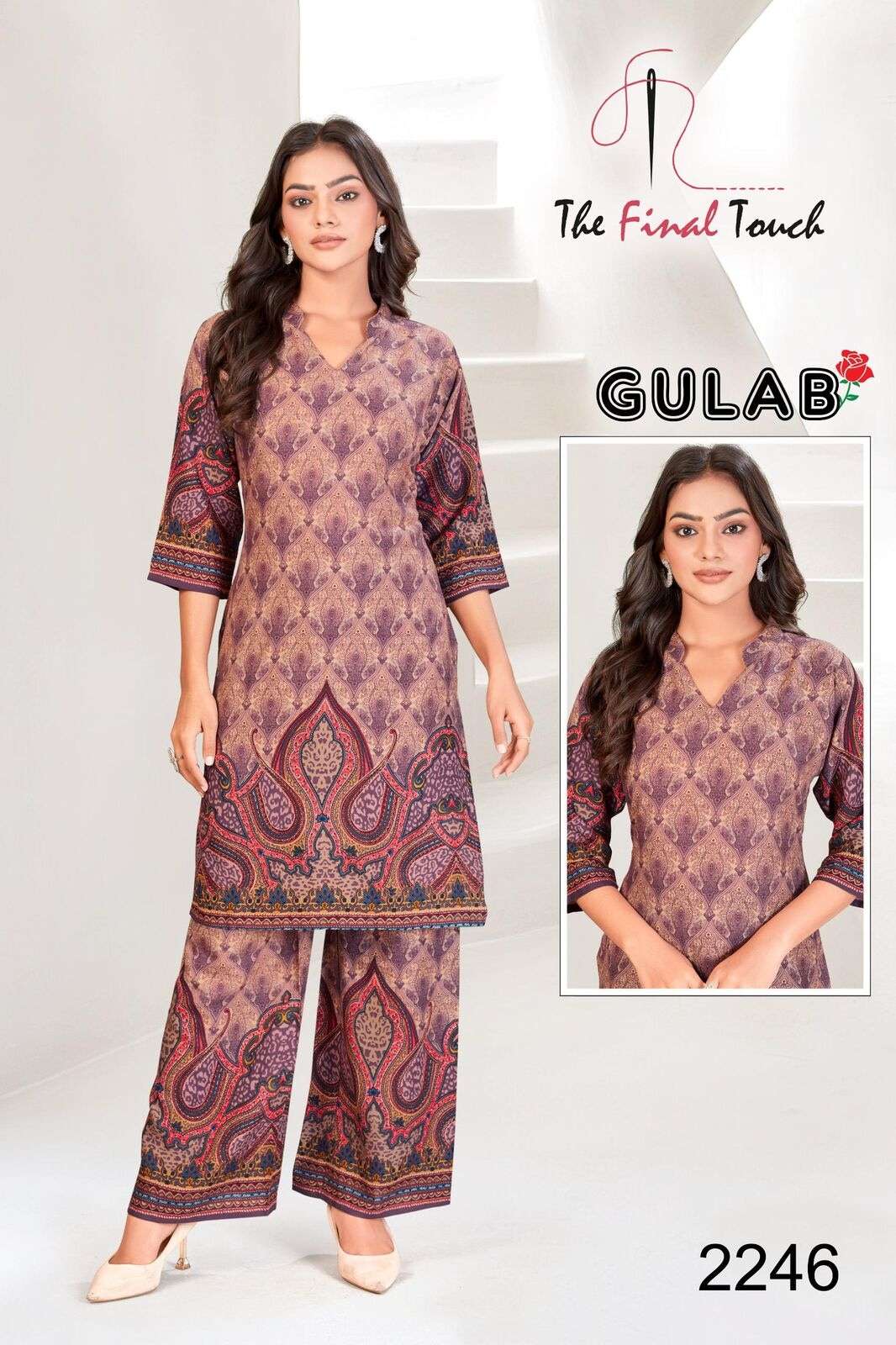 GULAB BY THE FINAL TOUCH IN DESIGNER RAYON PRINT CO-ORD SET 
