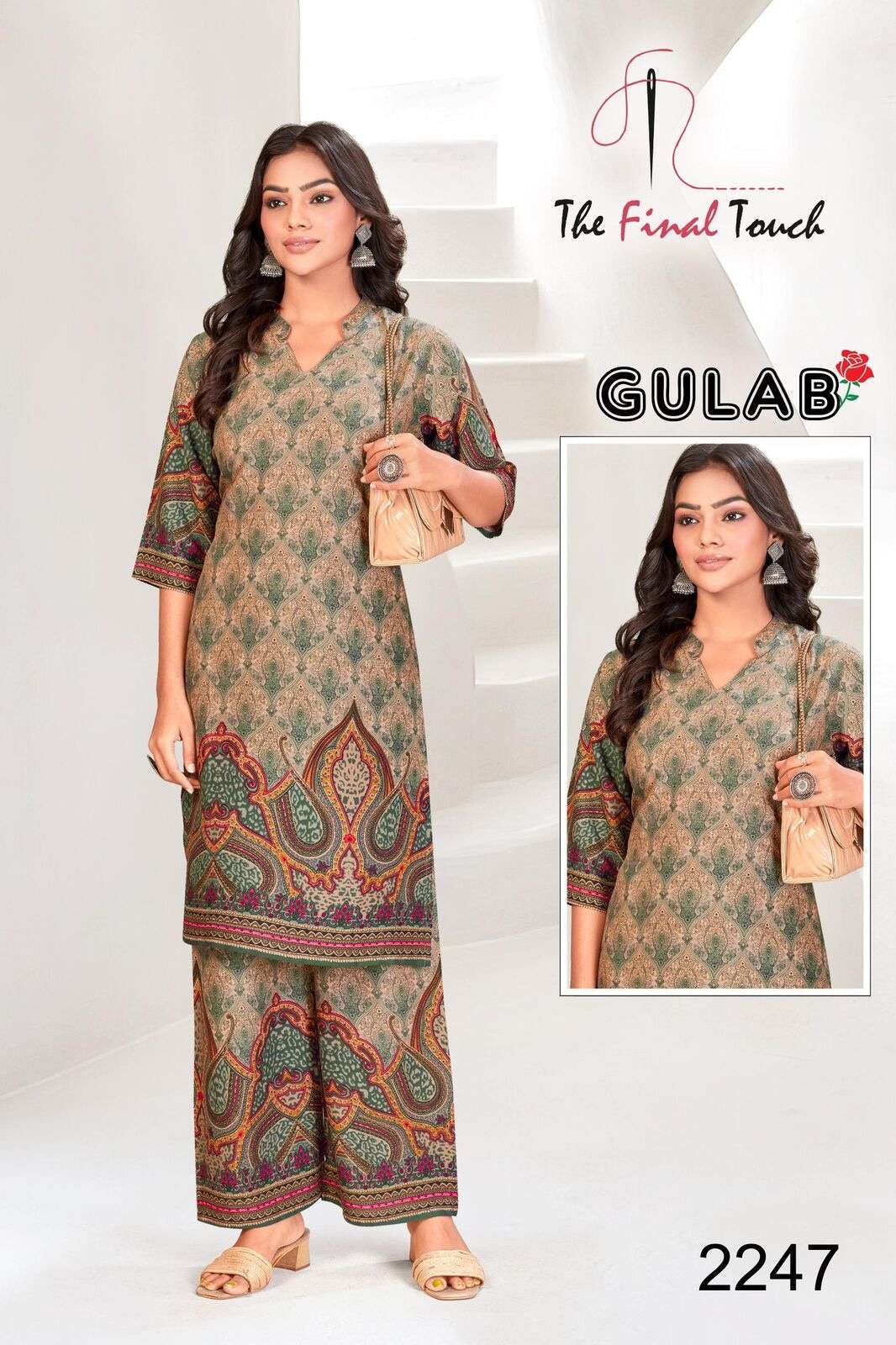GULAB BY THE FINAL TOUCH IN DESIGNER RAYON PRINT CO-ORD SET 