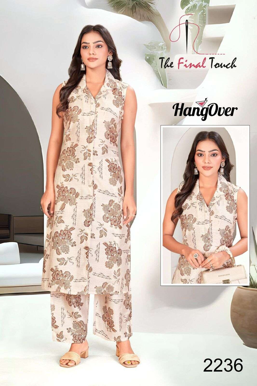 HANGOVER BY THE FINAL TOUCH IN PREMIUM VETICAN PRINTS WITH FOIL 