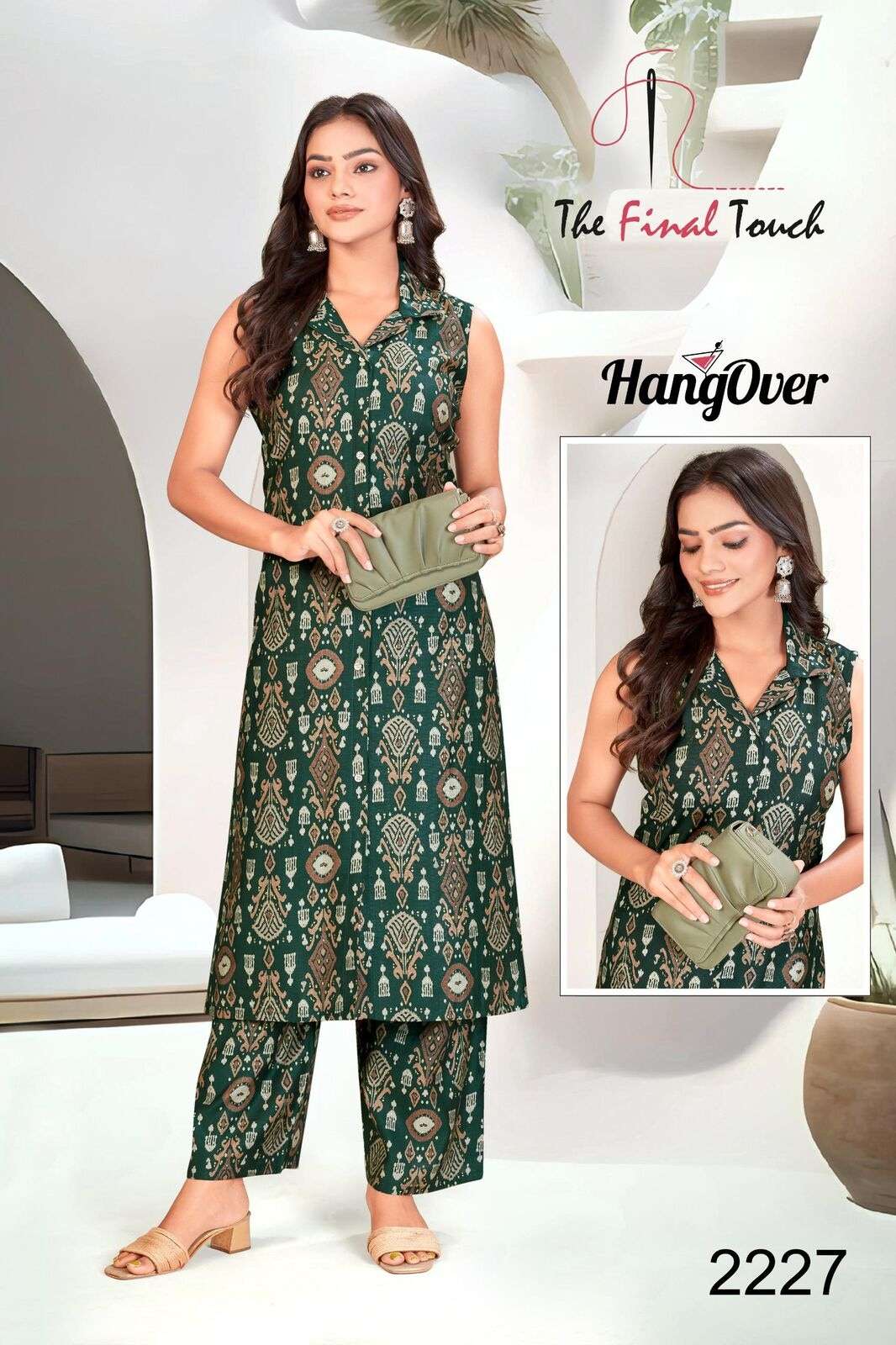 HANGOVER BY THE FINAL TOUCH IN PREMIUM VETICAN PRINTS WITH FOIL 