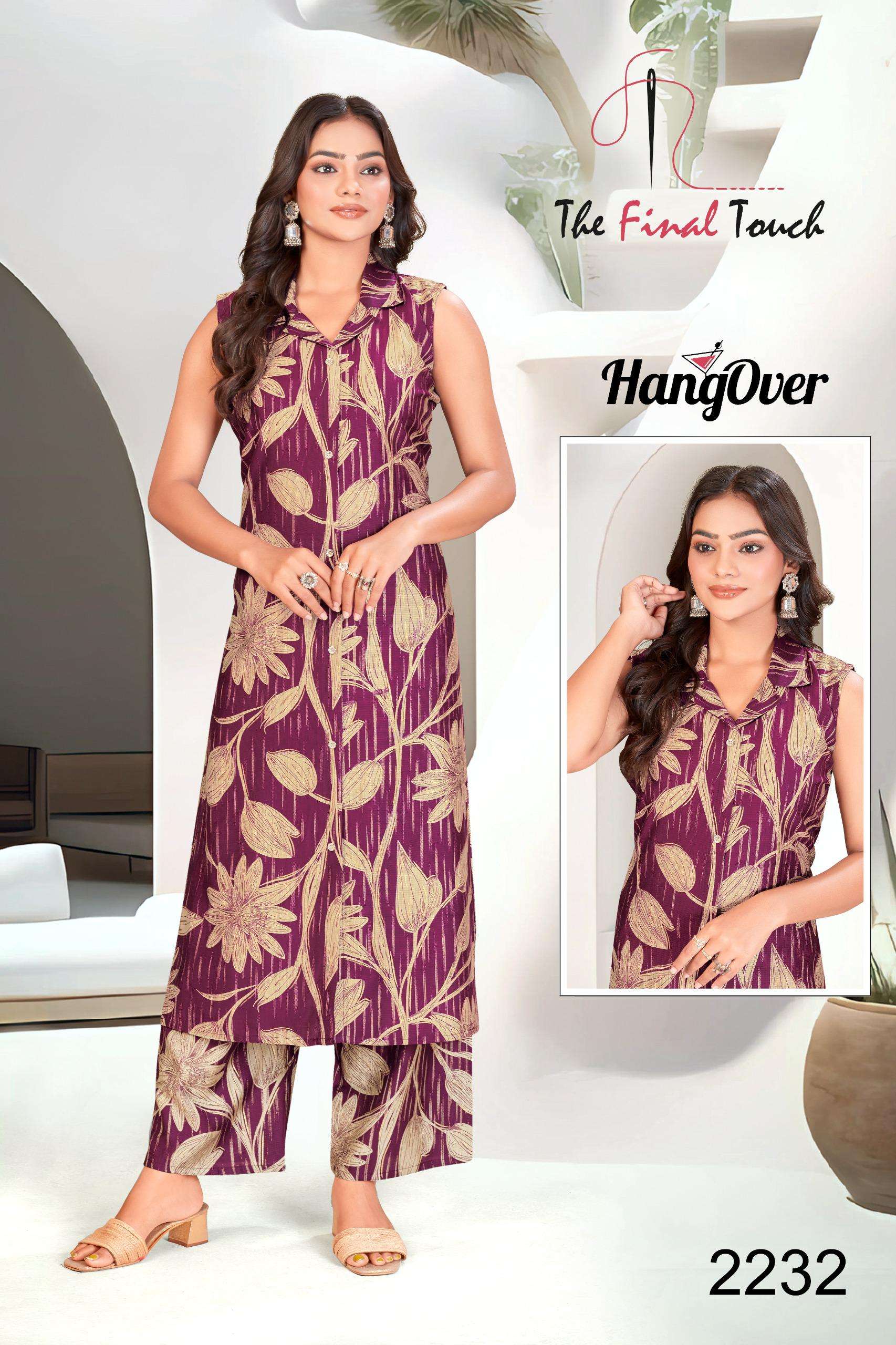 HANGOVER BY THE FINAL TOUCH IN PREMIUM VETICAN PRINTS WITH FOIL 