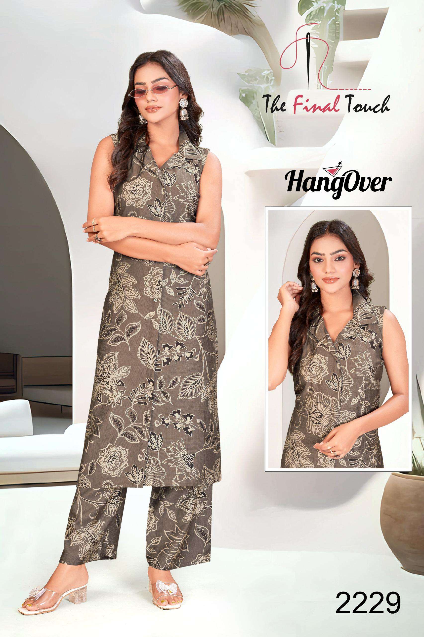 HANGOVER BY THE FINAL TOUCH IN PREMIUM VETICAN PRINTS WITH FOIL 