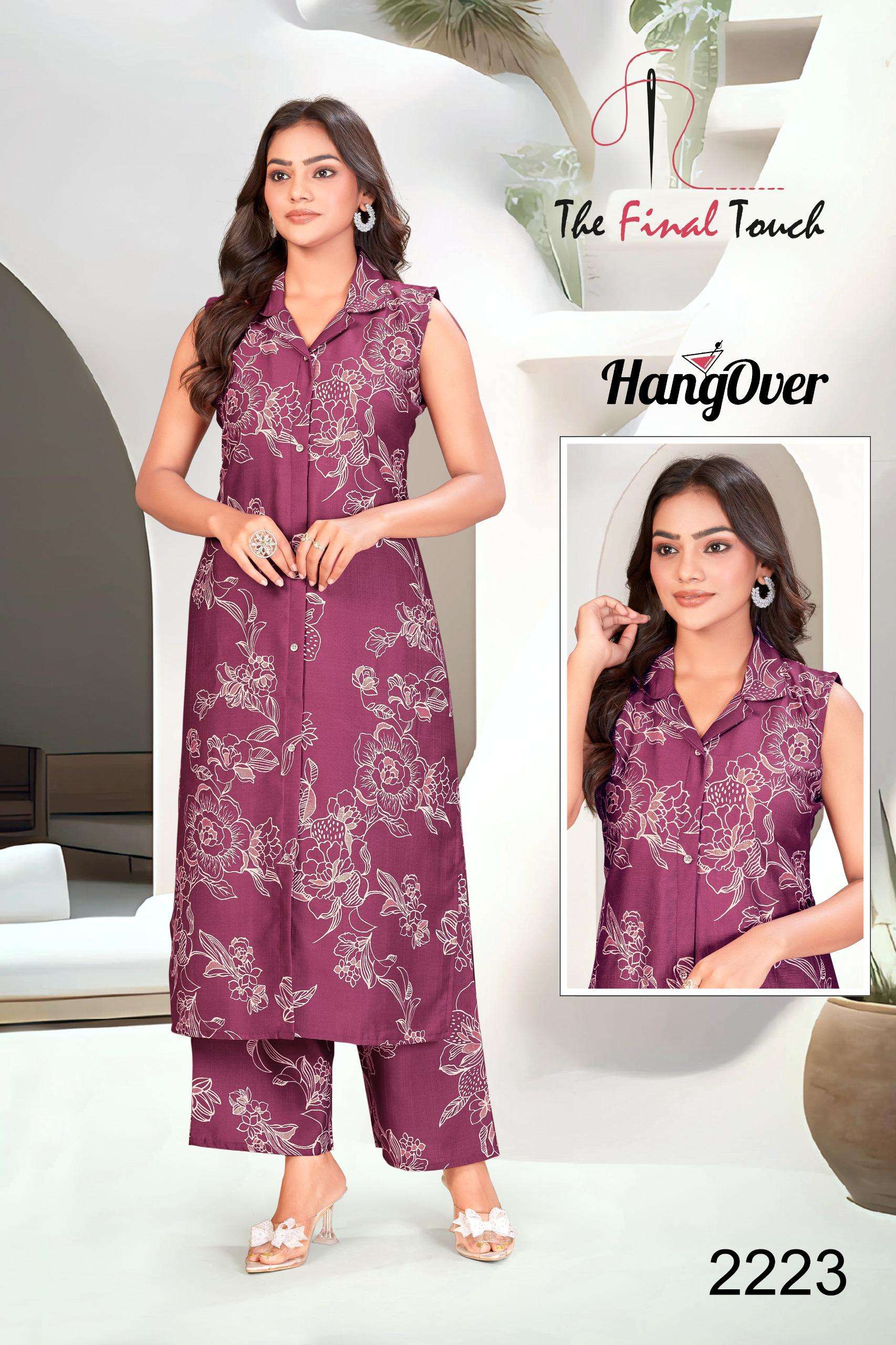 HANGOVER BY THE FINAL TOUCH IN PREMIUM VETICAN PRINTS WITH FOIL 