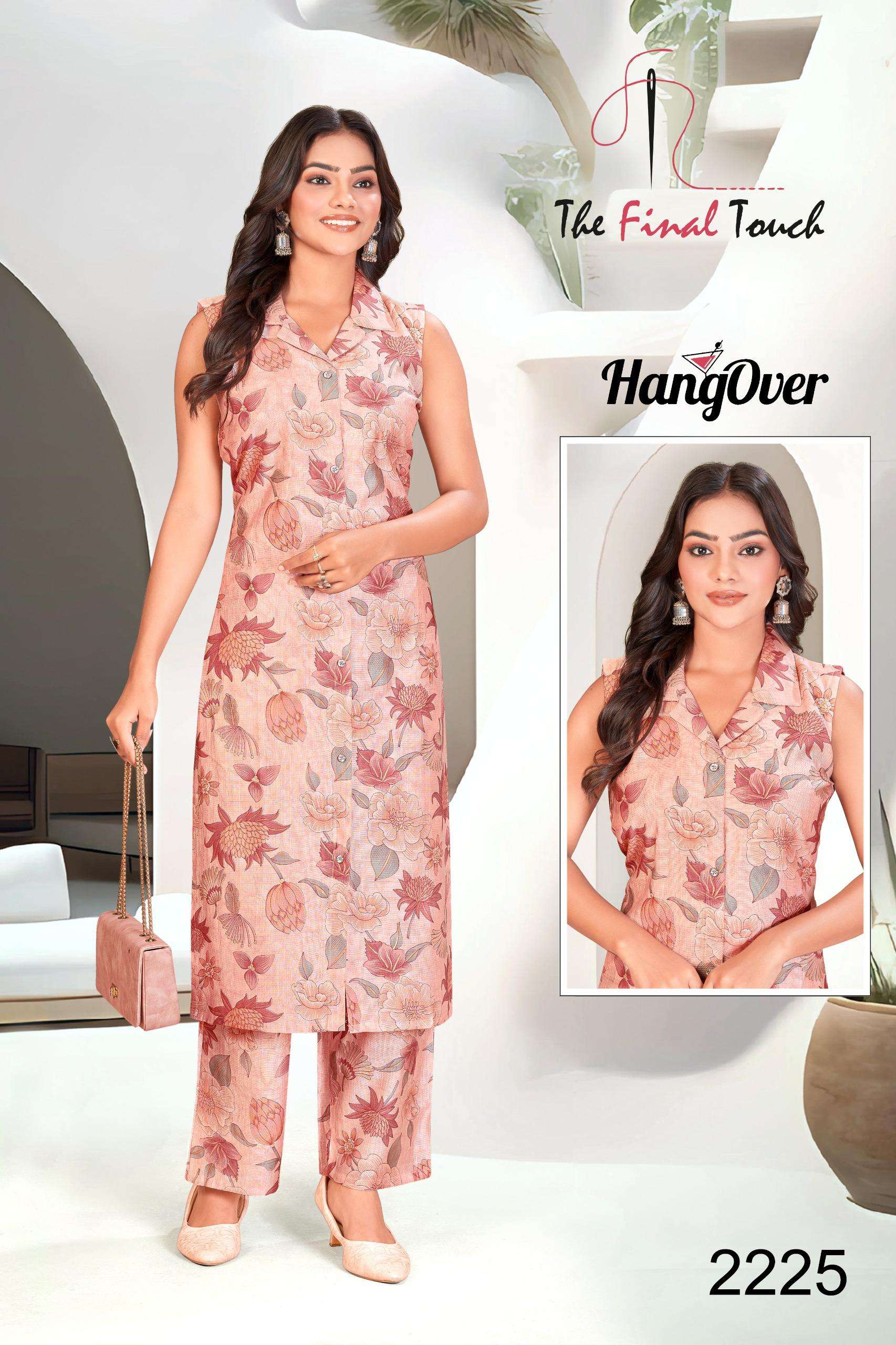 HANGOVER BY THE FINAL TOUCH IN PREMIUM VETICAN PRINTS WITH FOIL 