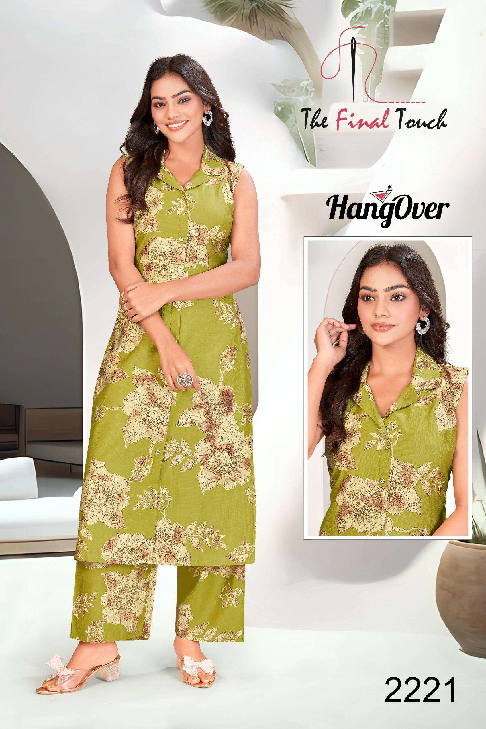 HANGOVER BY THE FINAL TOUCH IN PREMIUM VETICAN PRINTS WITH FOIL 