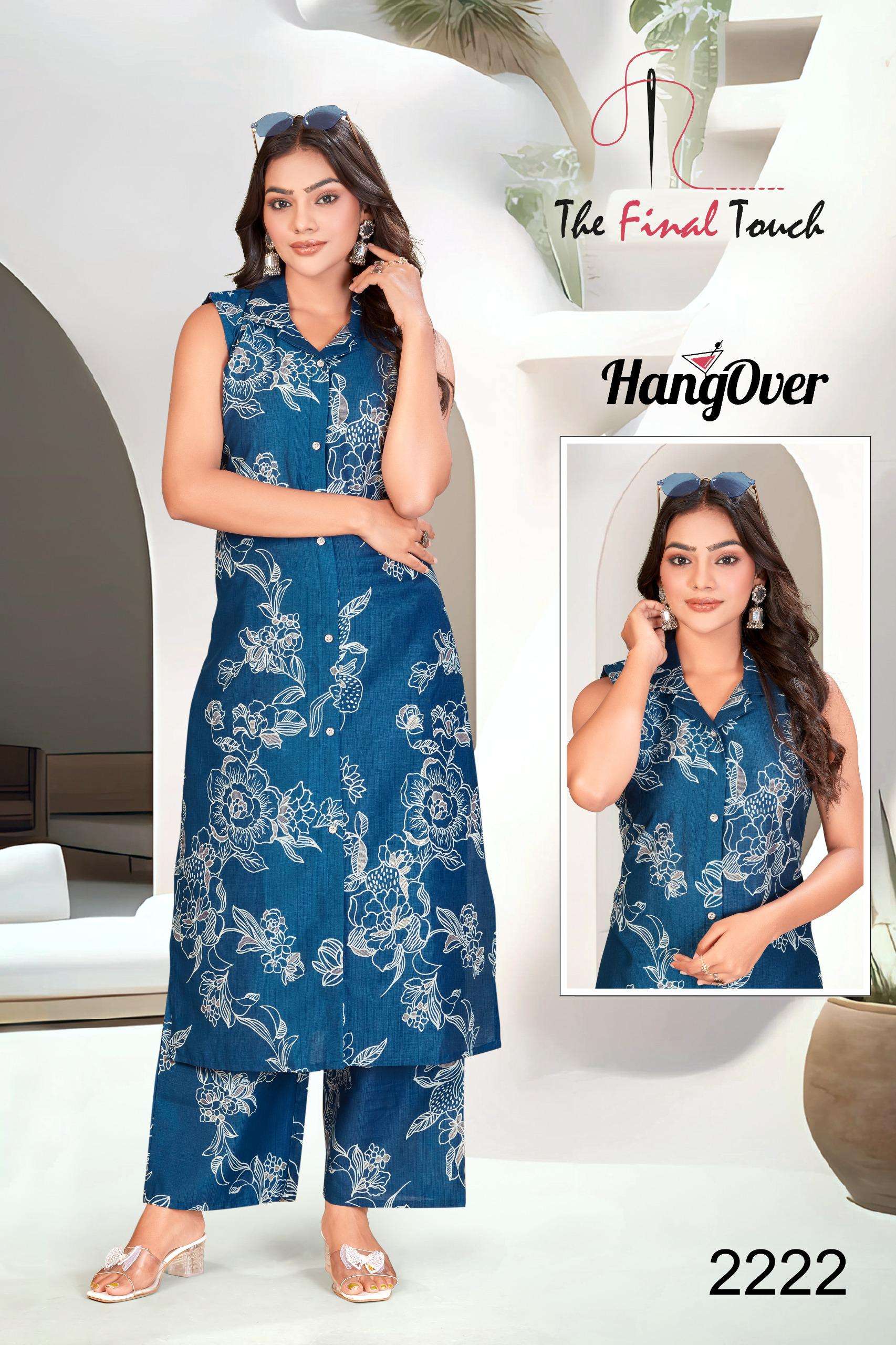 HANGOVER BY THE FINAL TOUCH IN PREMIUM VETICAN PRINTS WITH FOIL 