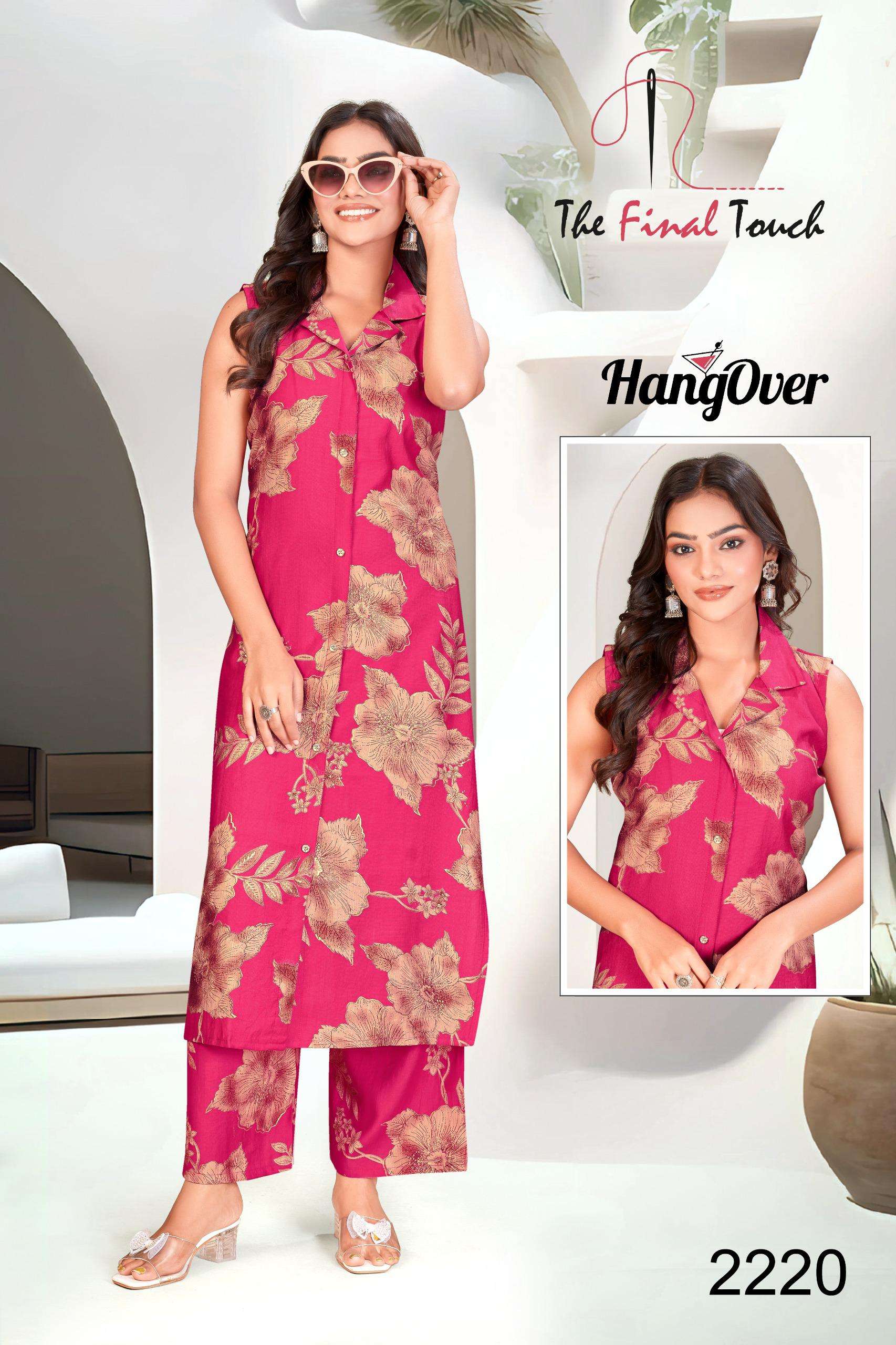 HANGOVER BY THE FINAL TOUCH IN PREMIUM VETICAN PRINTS WITH FOIL 