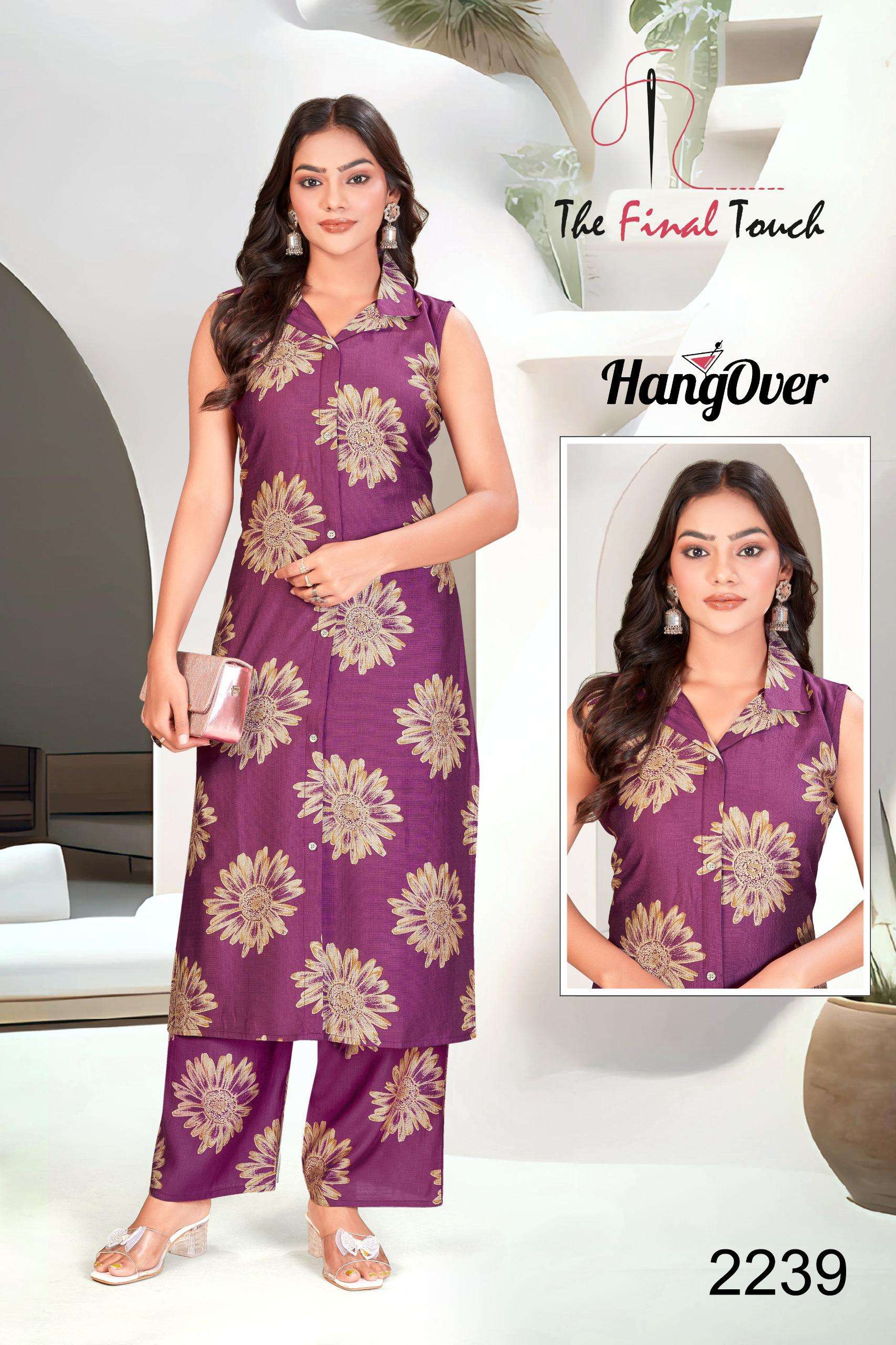 HANGOVER BY THE FINAL TOUCH IN PREMIUM VETICAN PRINTS WITH FOIL 