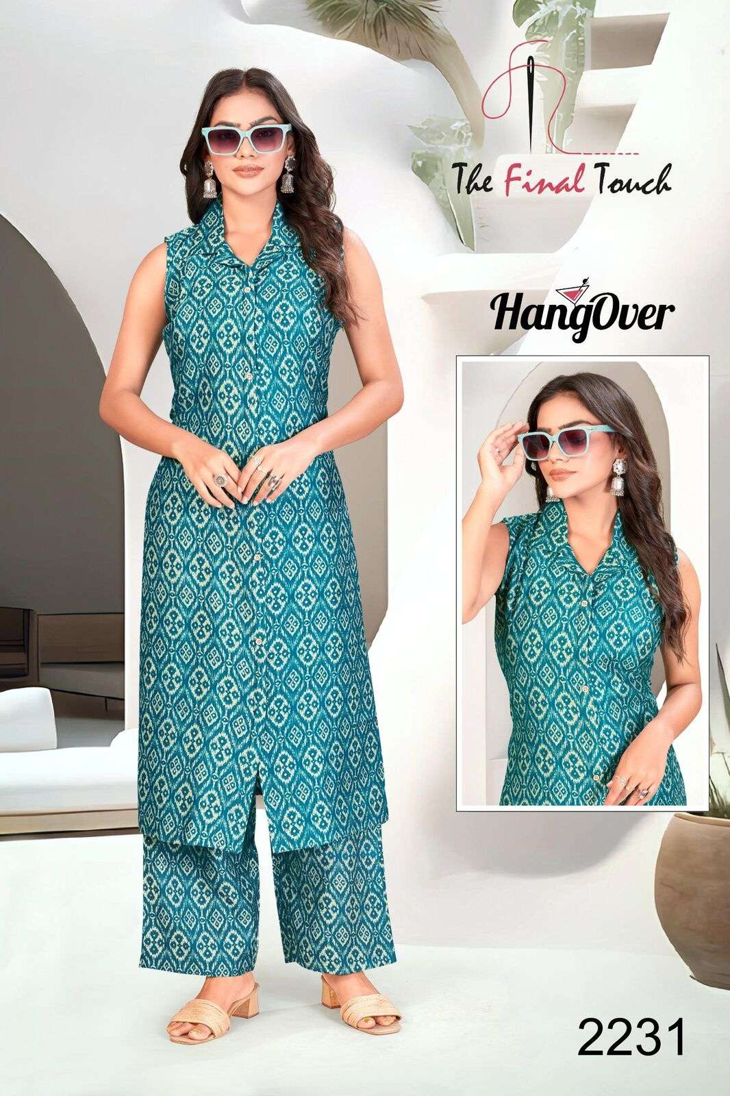 HANGOVER BY THE FINAL TOUCH IN PREMIUM VETICAN PRINTS WITH FOIL 