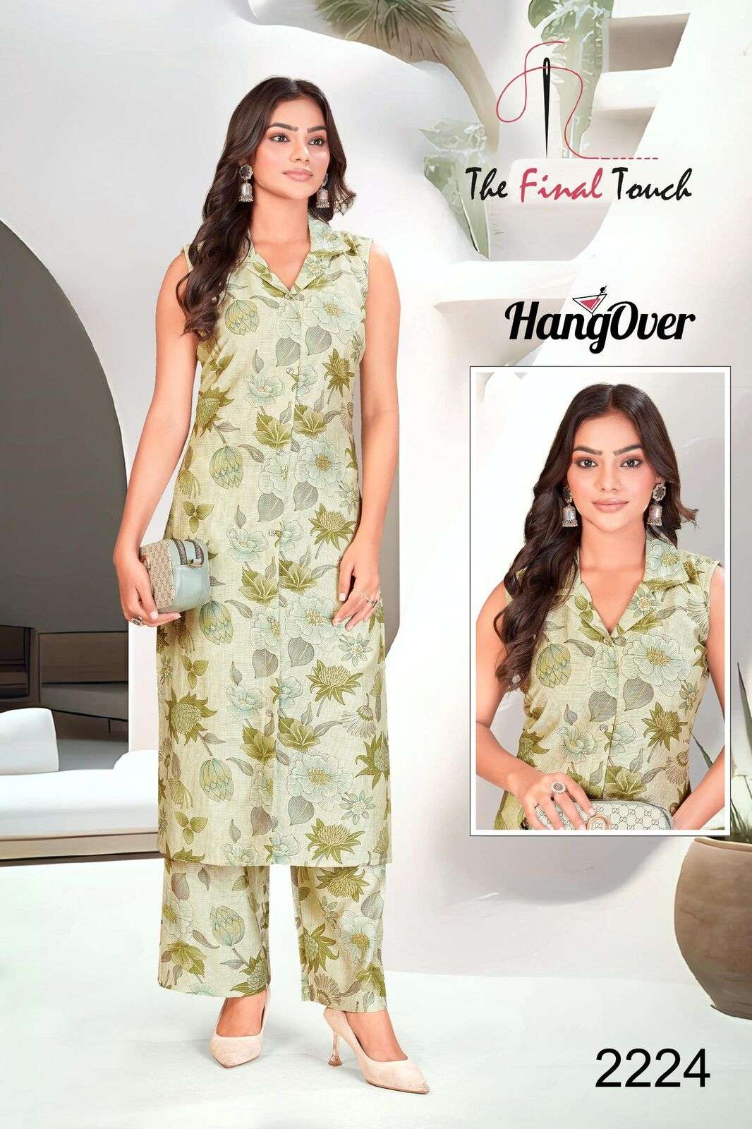 HANGOVER BY THE FINAL TOUCH IN PREMIUM VETICAN PRINTS WITH FOIL 