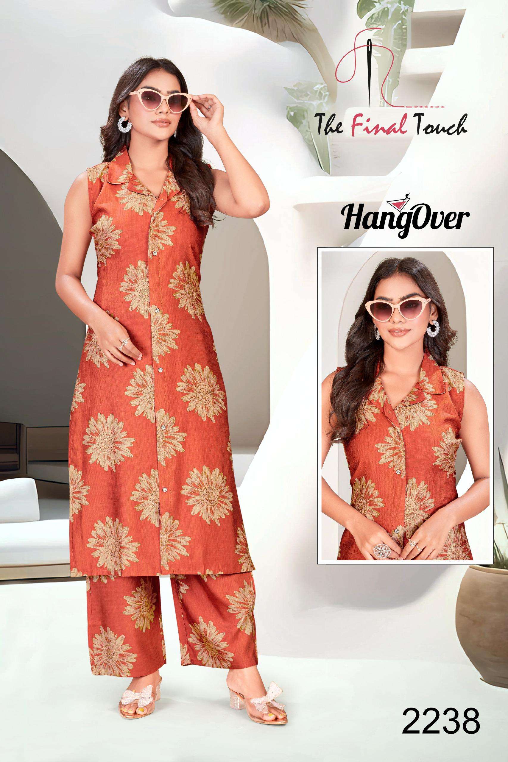 HANGOVER BY THE FINAL TOUCH IN PREMIUM VETICAN PRINTS WITH FOIL 