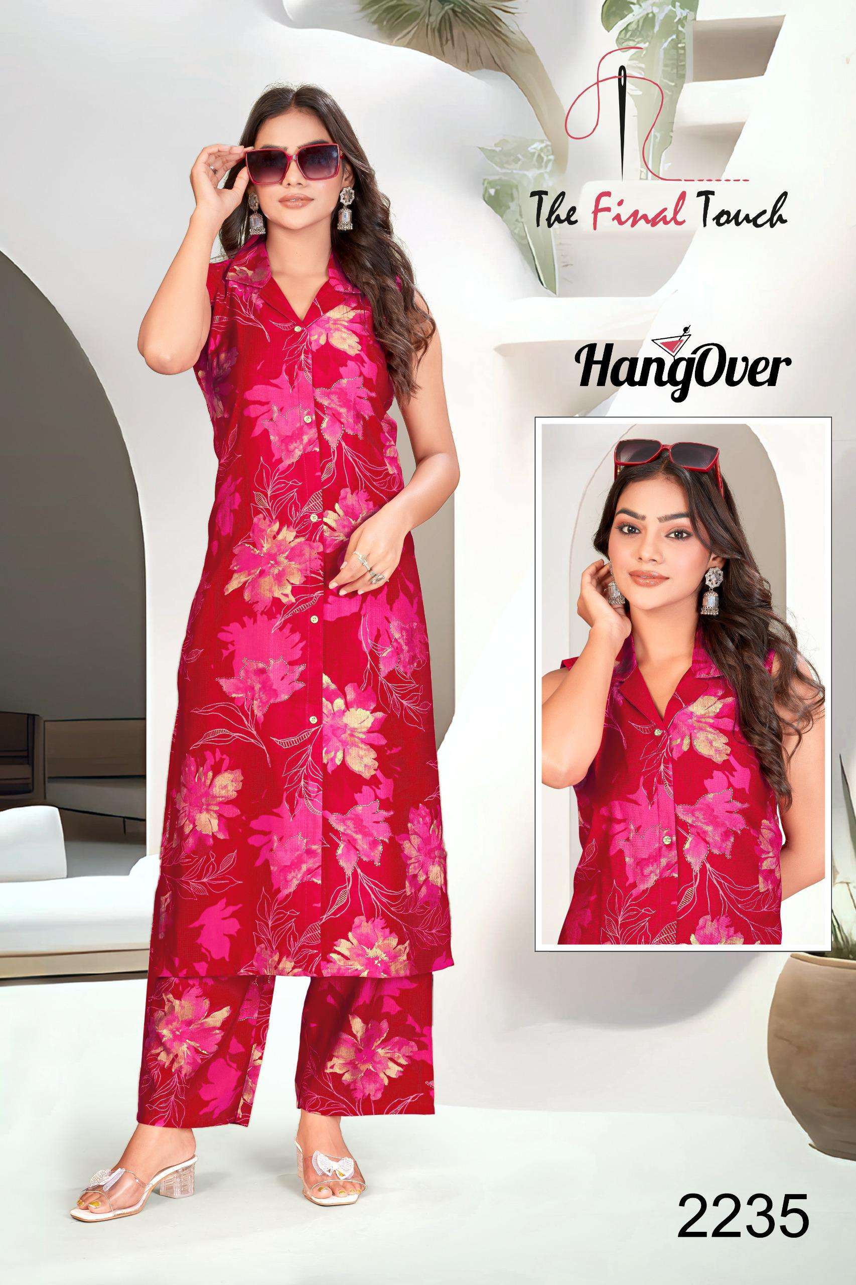 HANGOVER BY THE FINAL TOUCH IN PREMIUM VETICAN PRINTS WITH FOIL 