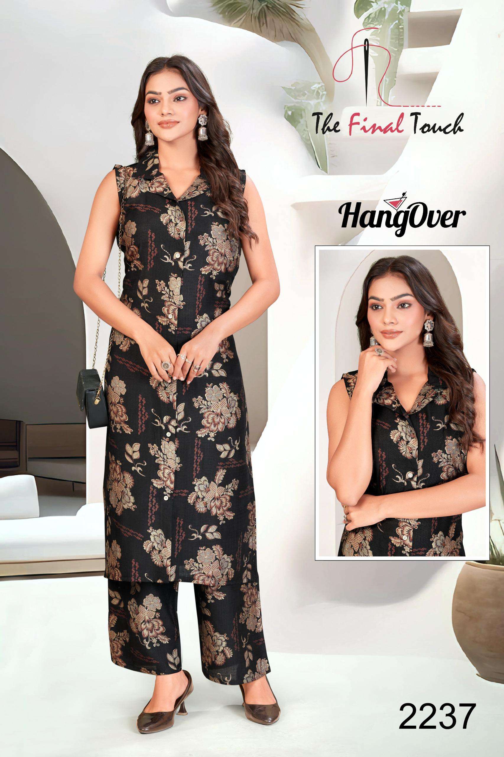 HANGOVER BY THE FINAL TOUCH IN PREMIUM VETICAN PRINTS WITH FOIL 