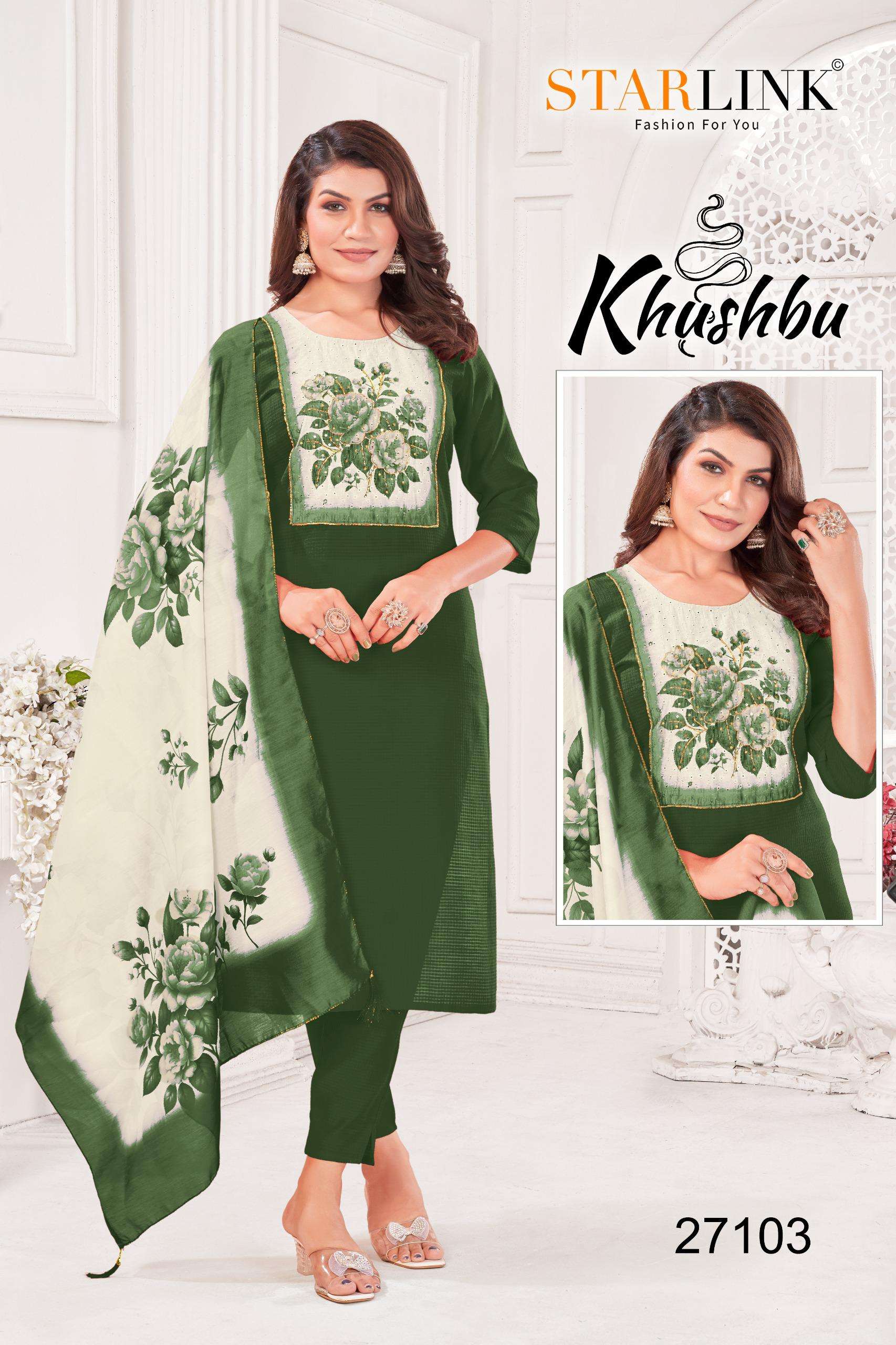 KHUSHBOO BY STARLINK IN BURLIN PETTERN WITH SHIFFLI DIGITAL PATCH WITH HANDWORK