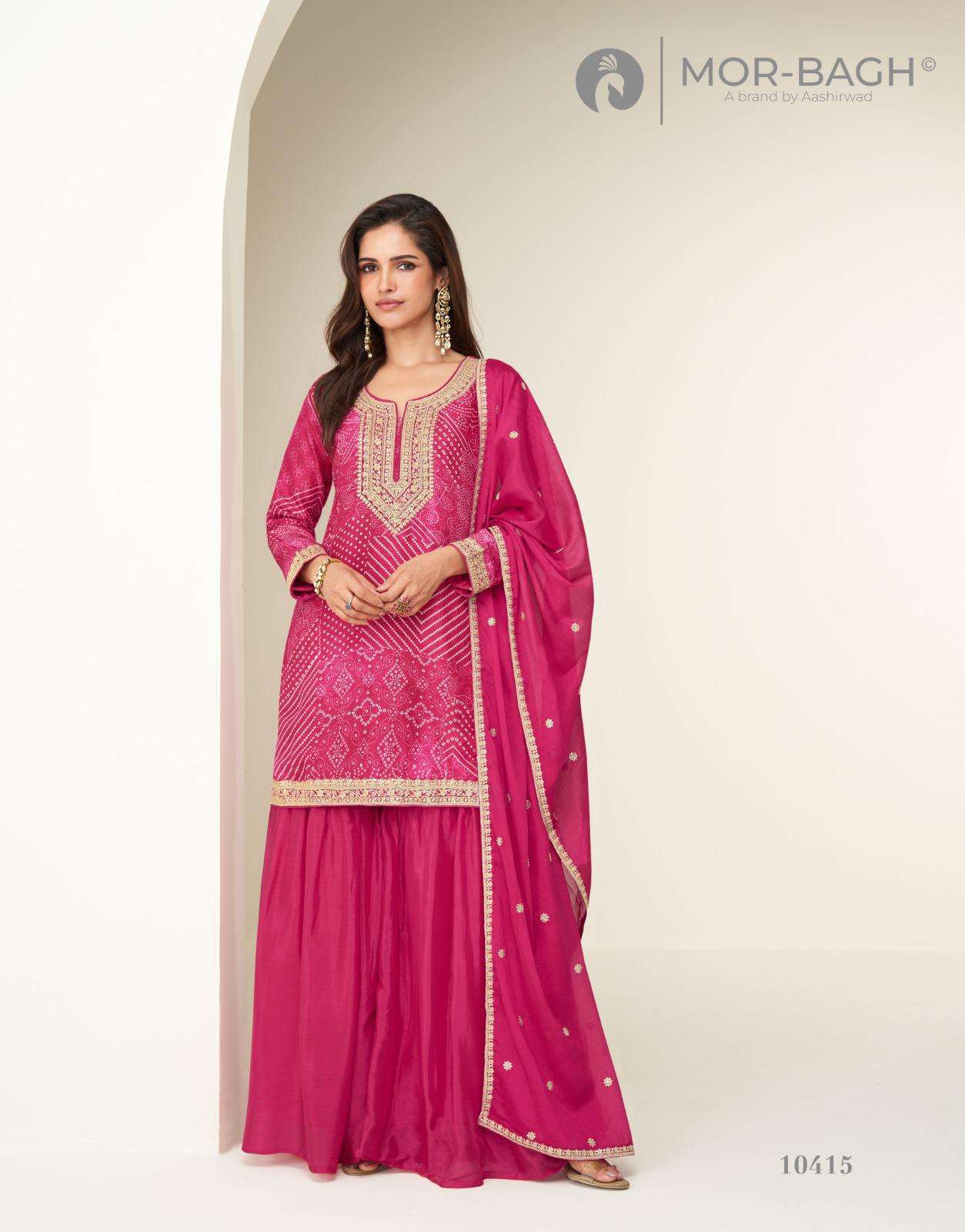 KIMAYA BY AASHIRWAD CREATION IN PREMIUM CHINON SILK WITH EMBROIDERY WORK 