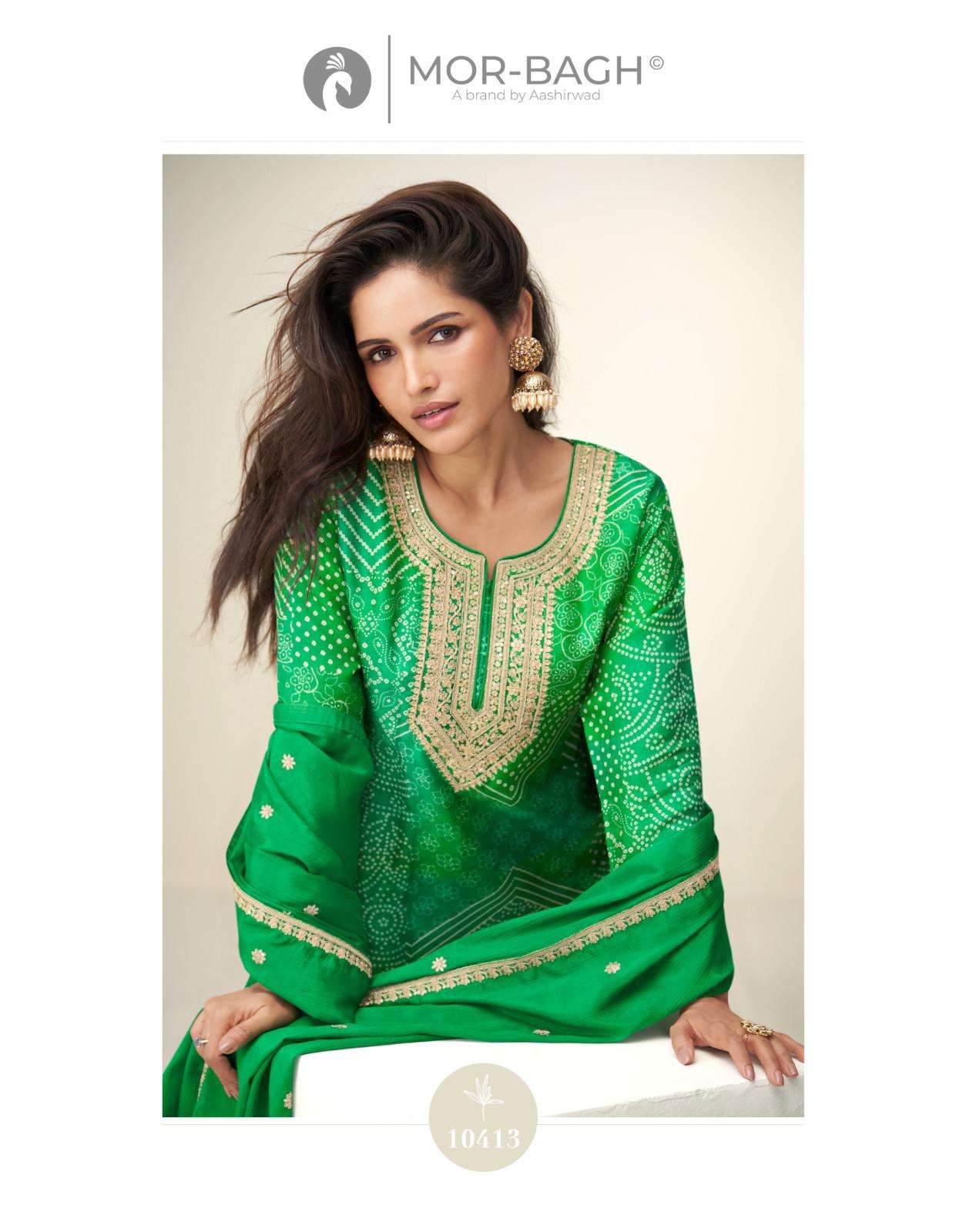 KIMAYA BY AASHIRWAD CREATION IN PREMIUM CHINON SILK WITH EMBROIDERY WORK 