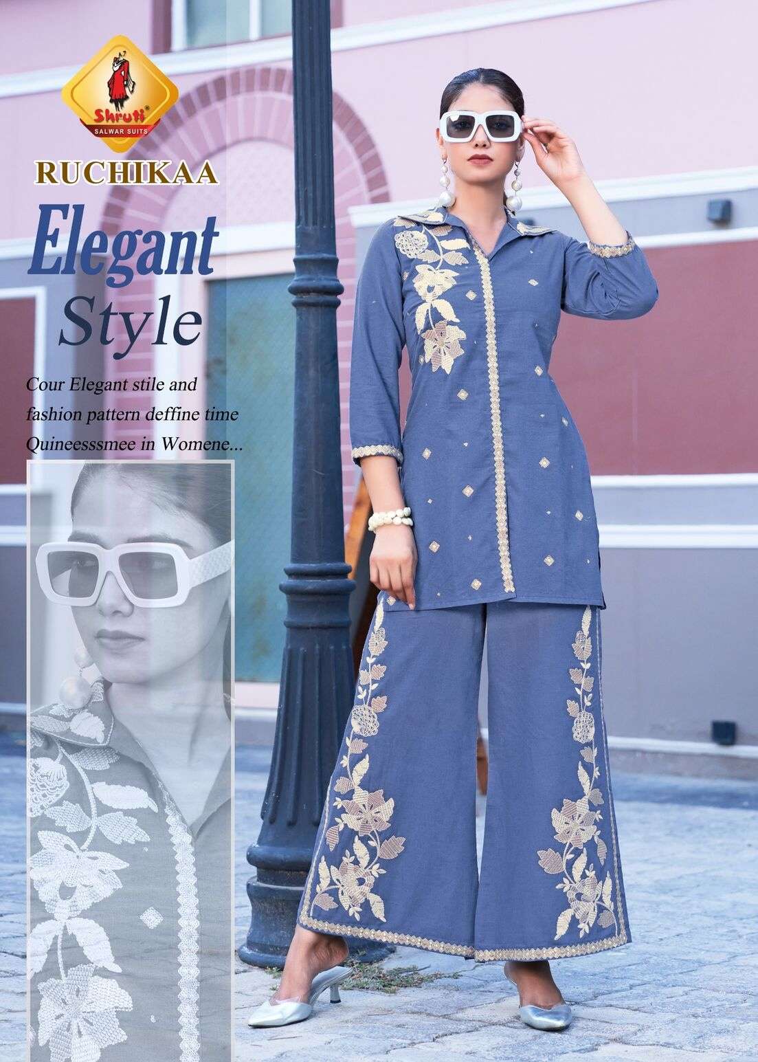 ONCE MORE VOL-7 BY SHRUTI SUITS IN HEAVY QUALITY HEAVY SOFT COTTON VISCOSE FLEX 
