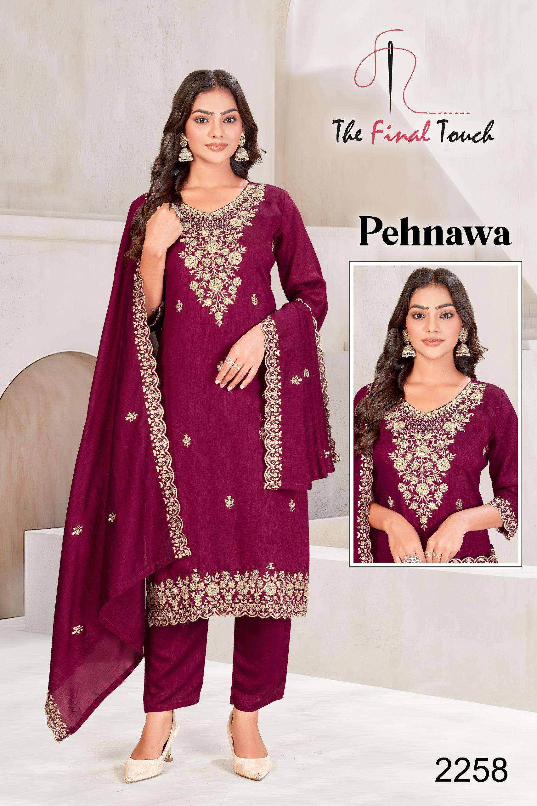 PEHNAWA BY THE FINAL TOUCH IN VICHITRA WITH HEAVY EMBROIDERY WORK WITH INNER 