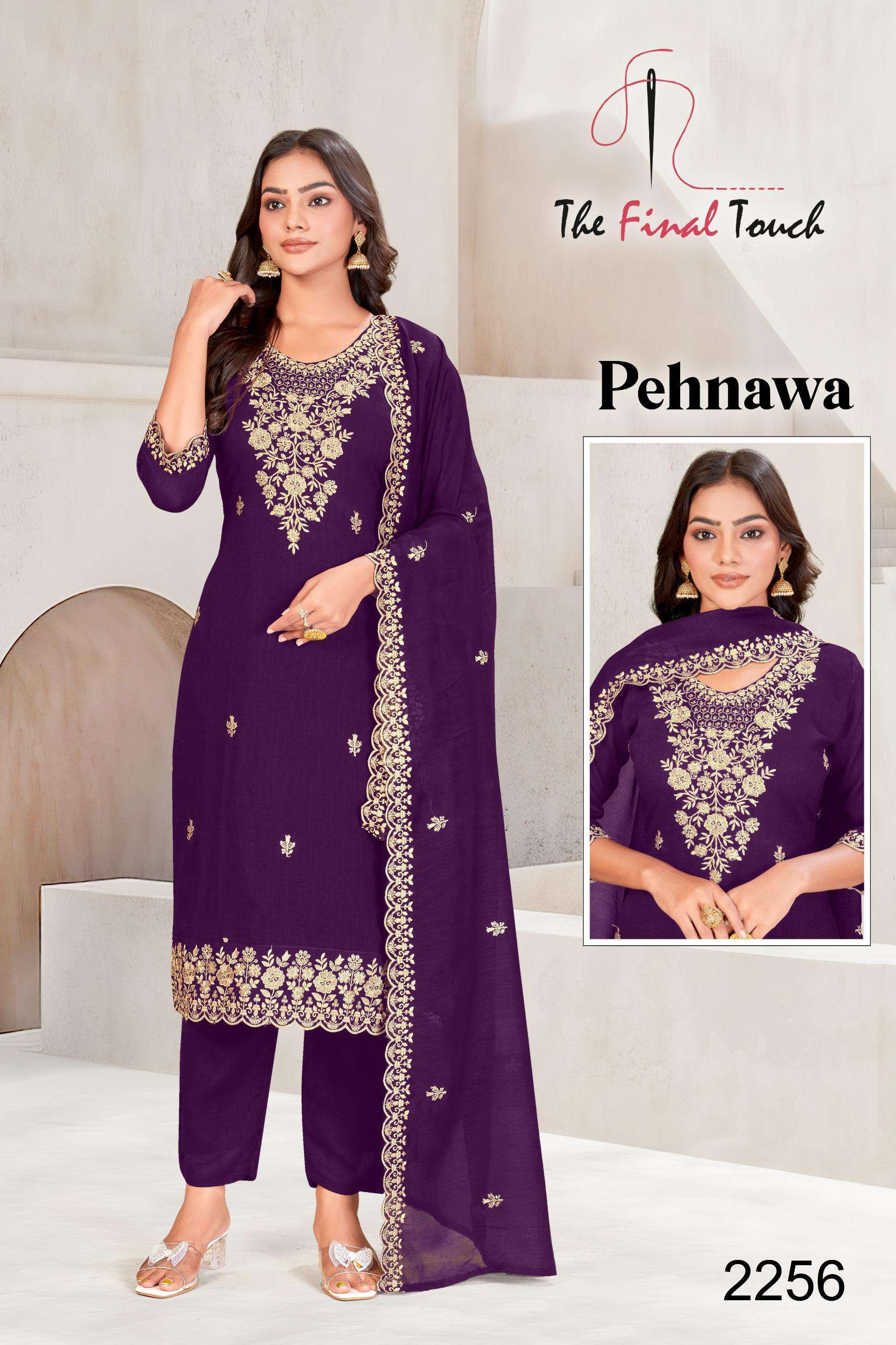 PEHNAWA BY THE FINAL TOUCH IN VICHITRA WITH HEAVY EMBROIDERY WORK WITH INNER 