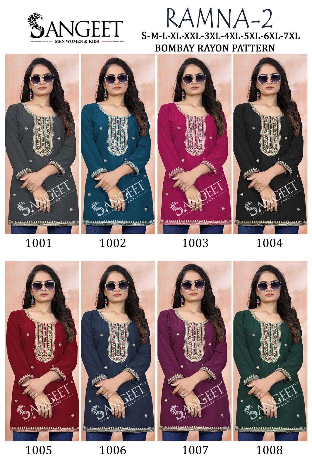 RAMNA-2 BY SANGEET IN HEAVY RAYON BOMBAY PATTERN WITH CODDING EMBROIDERY